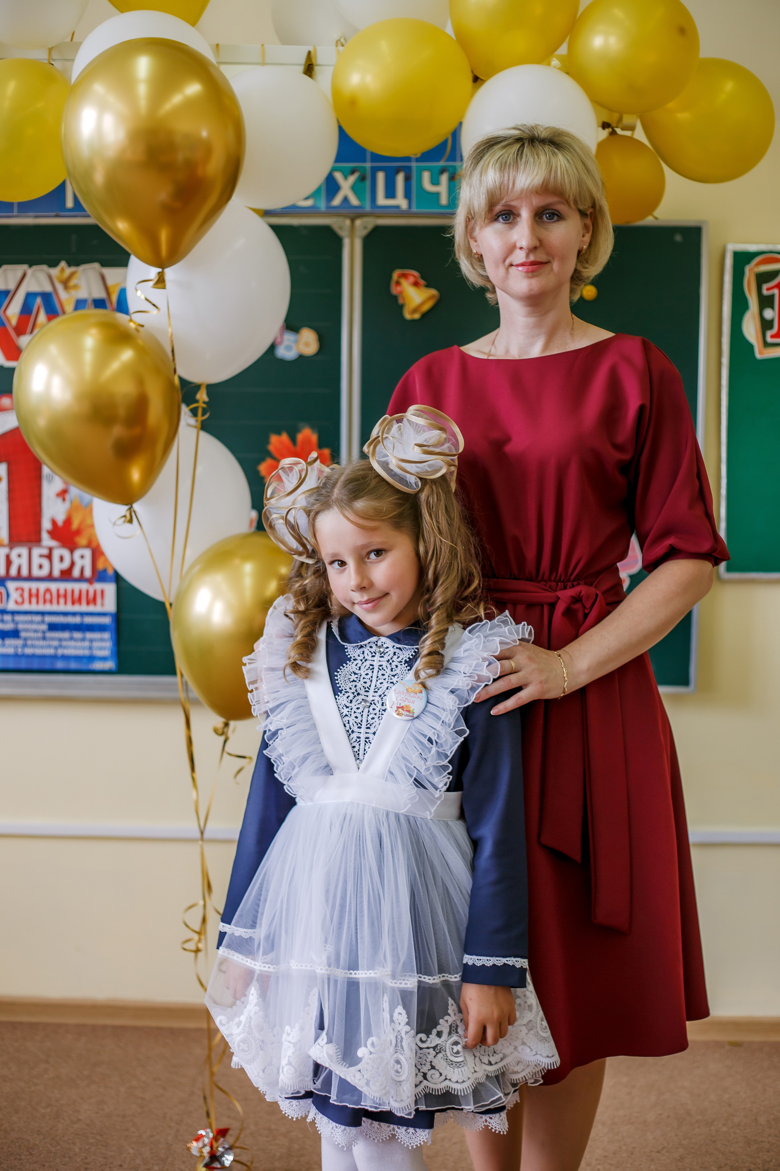 Начальная школа. Фотограф Саранск Екатерина Жукова