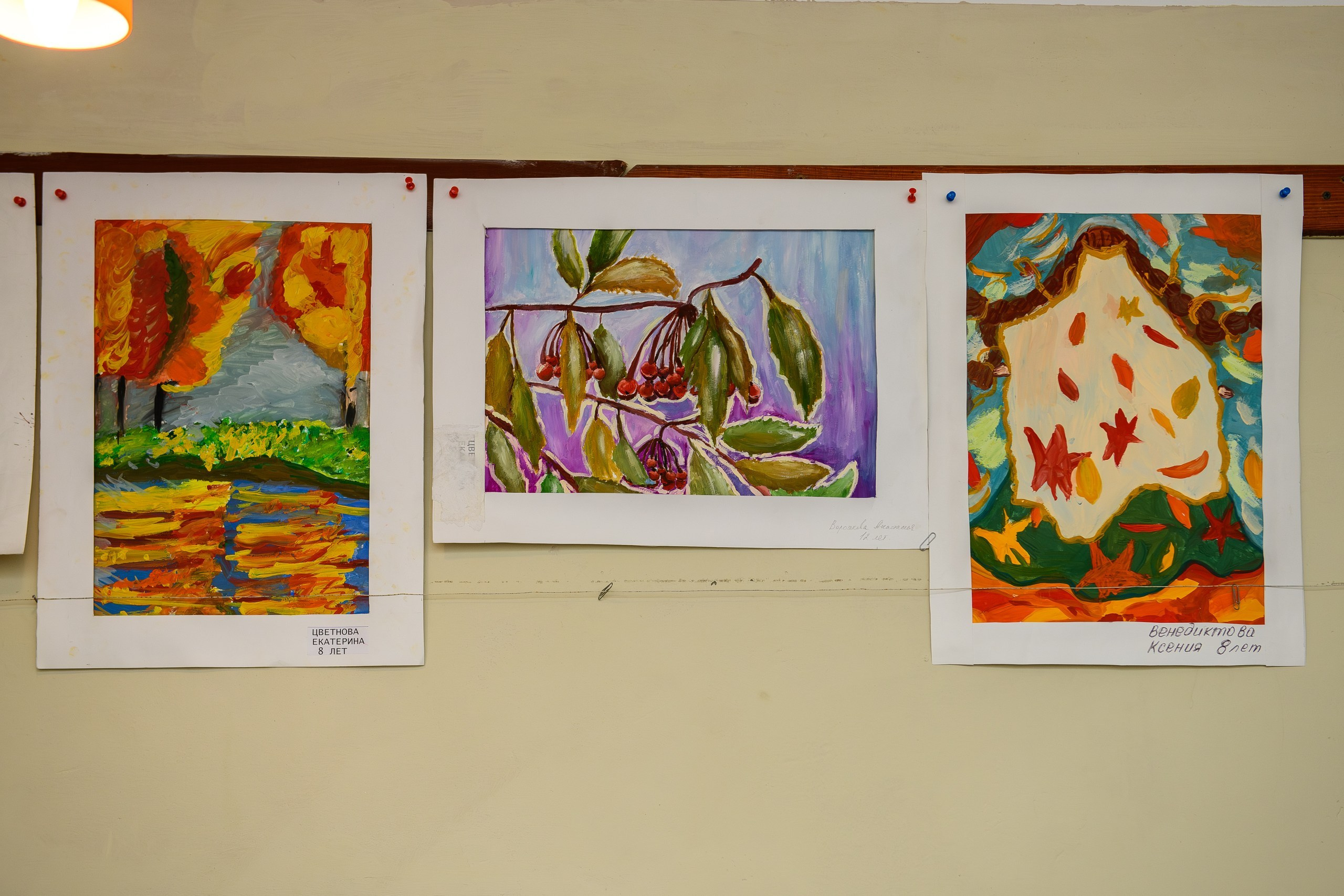 Выставка «Влюбленная в мир». Художница Татьяна Иванова-Гуляева. Фотограф Валерия Голубева (Миронова)