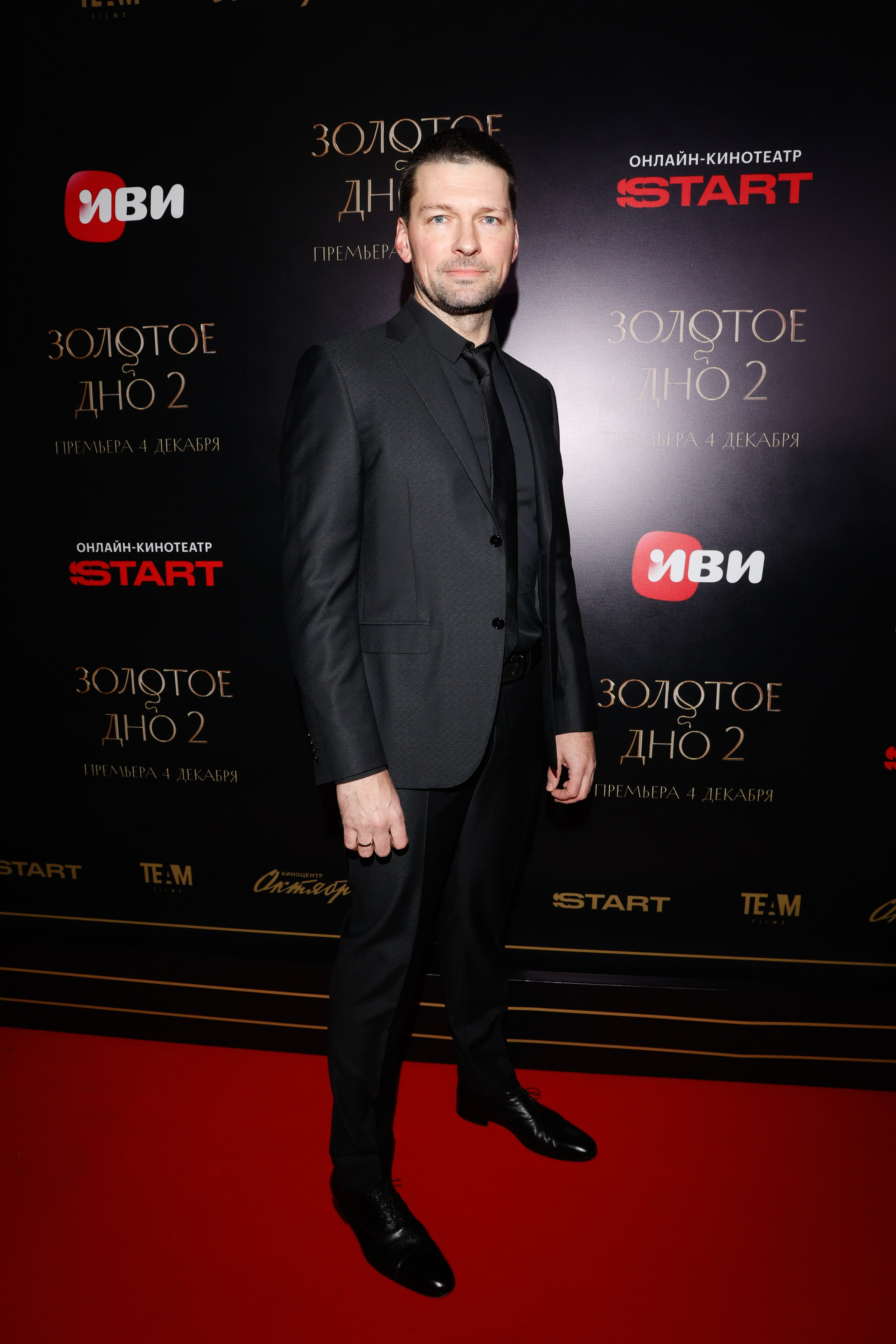 ЗОЛОТОЕ ДНО 2. Nikolskayasecular