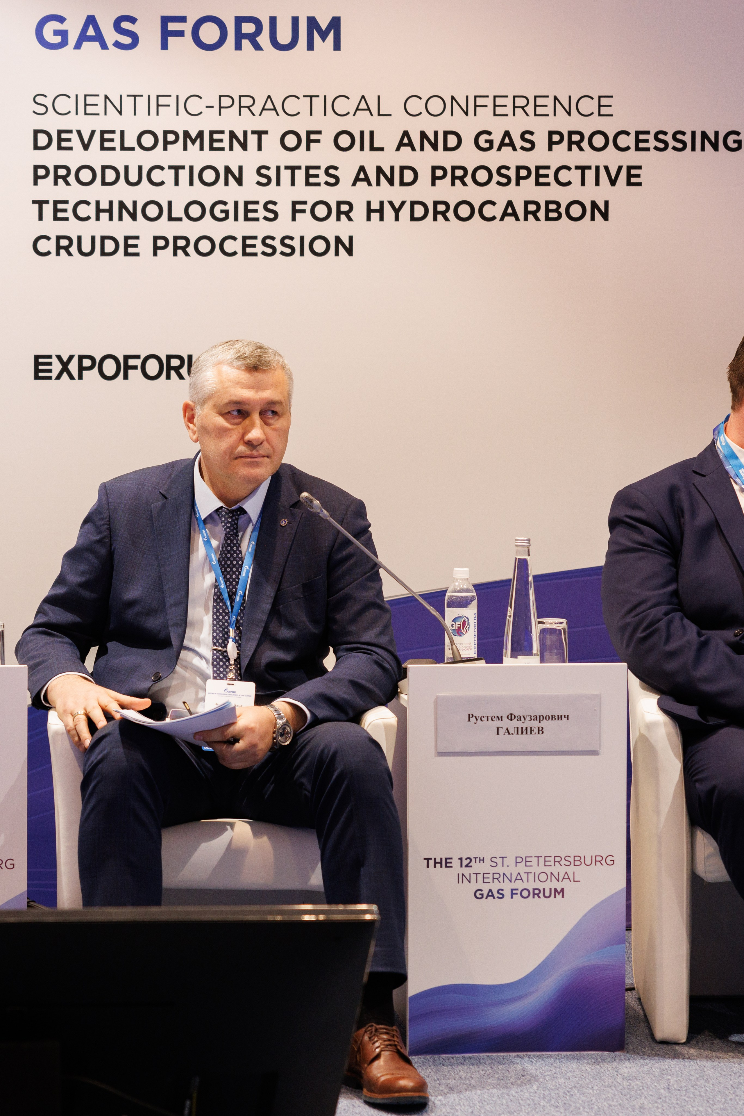 12 Петербургский международный газовый форум. Фотограф Александр Заломаев