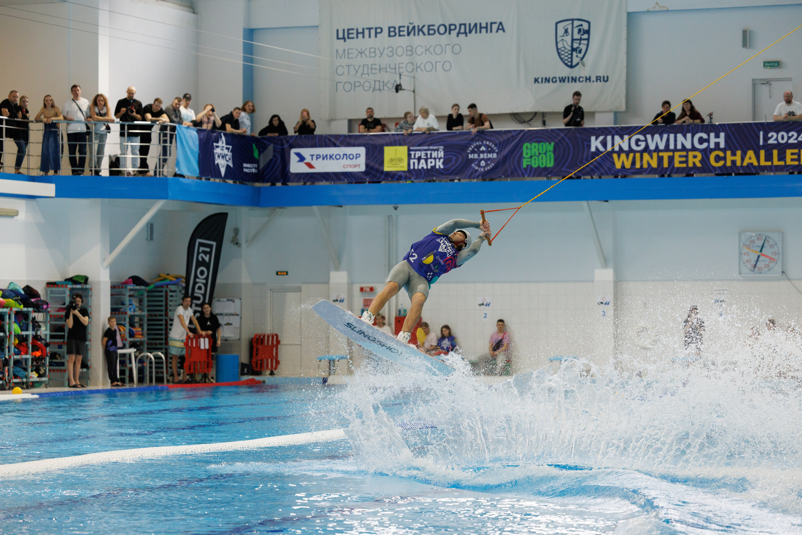 KWWCH 2024. Фотограф Александр Заломаев