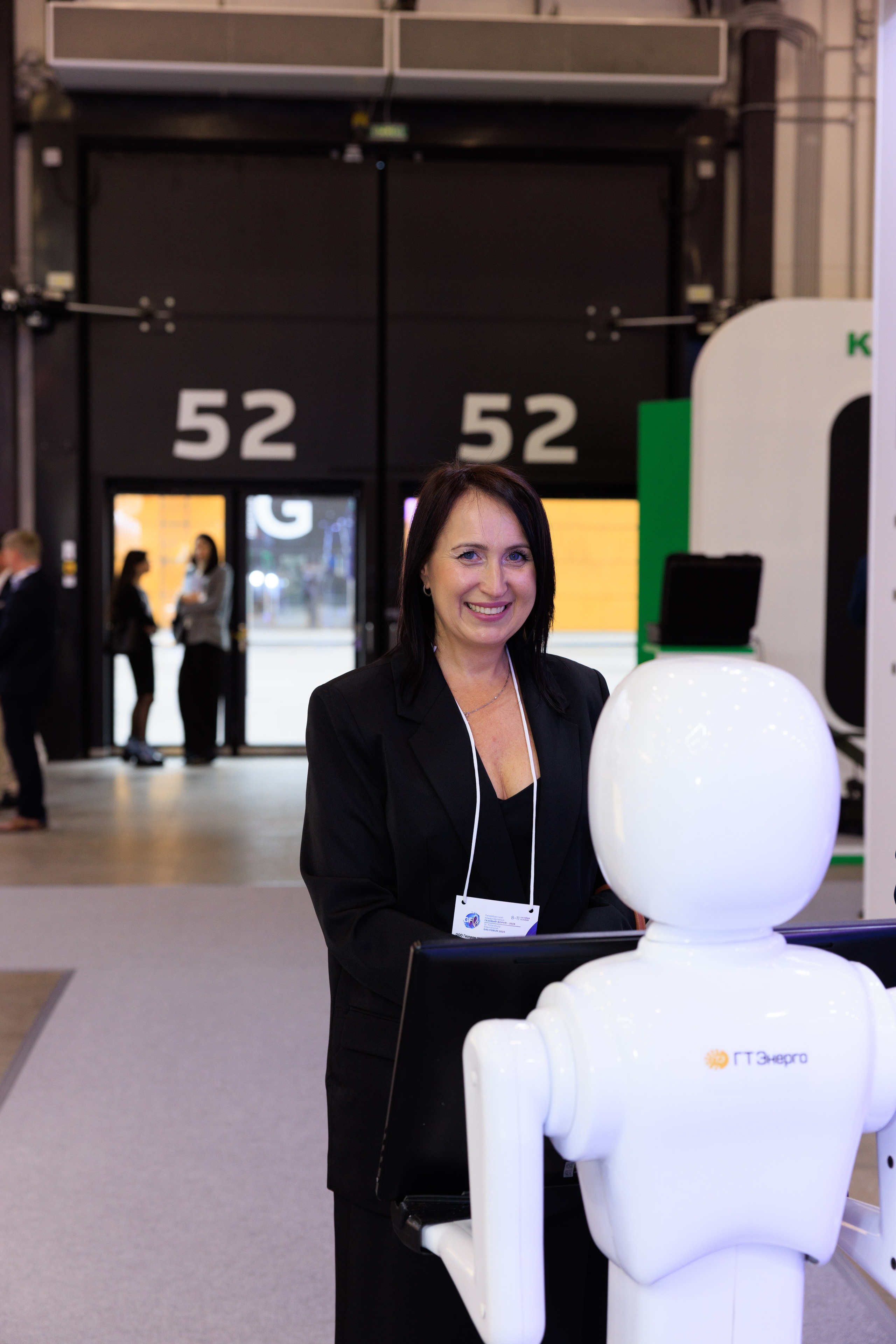 13 Газовый форум СПб. Фотограф Александр Заломаев