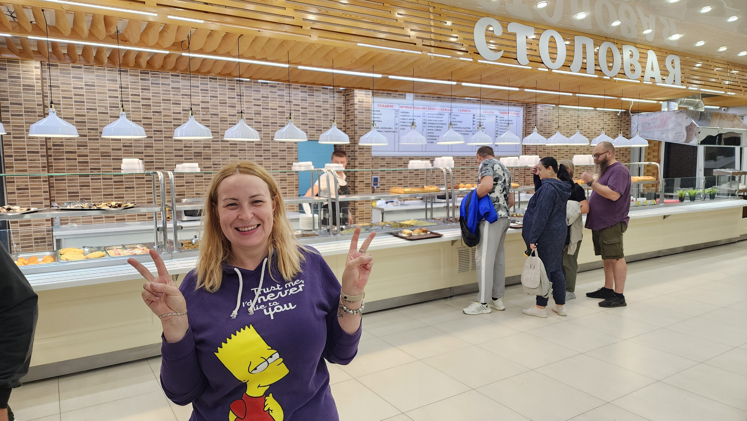 Дорога Горячий Ключ — Приморское (2024-09-23). Собор Отрасли