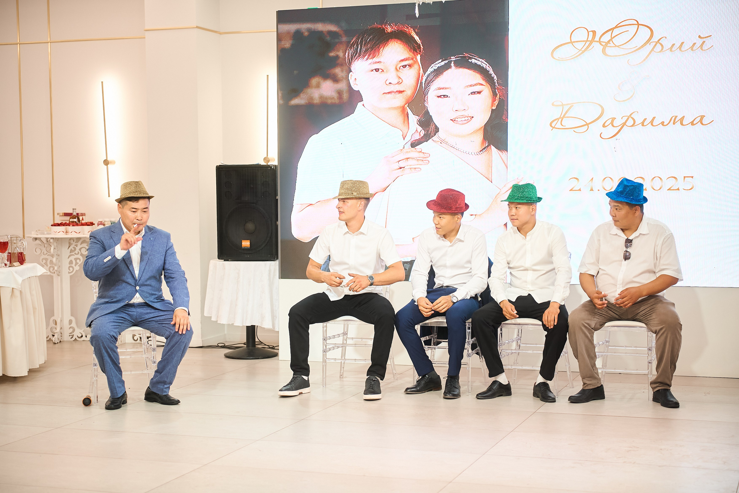 Дарина и Юрий. Главная