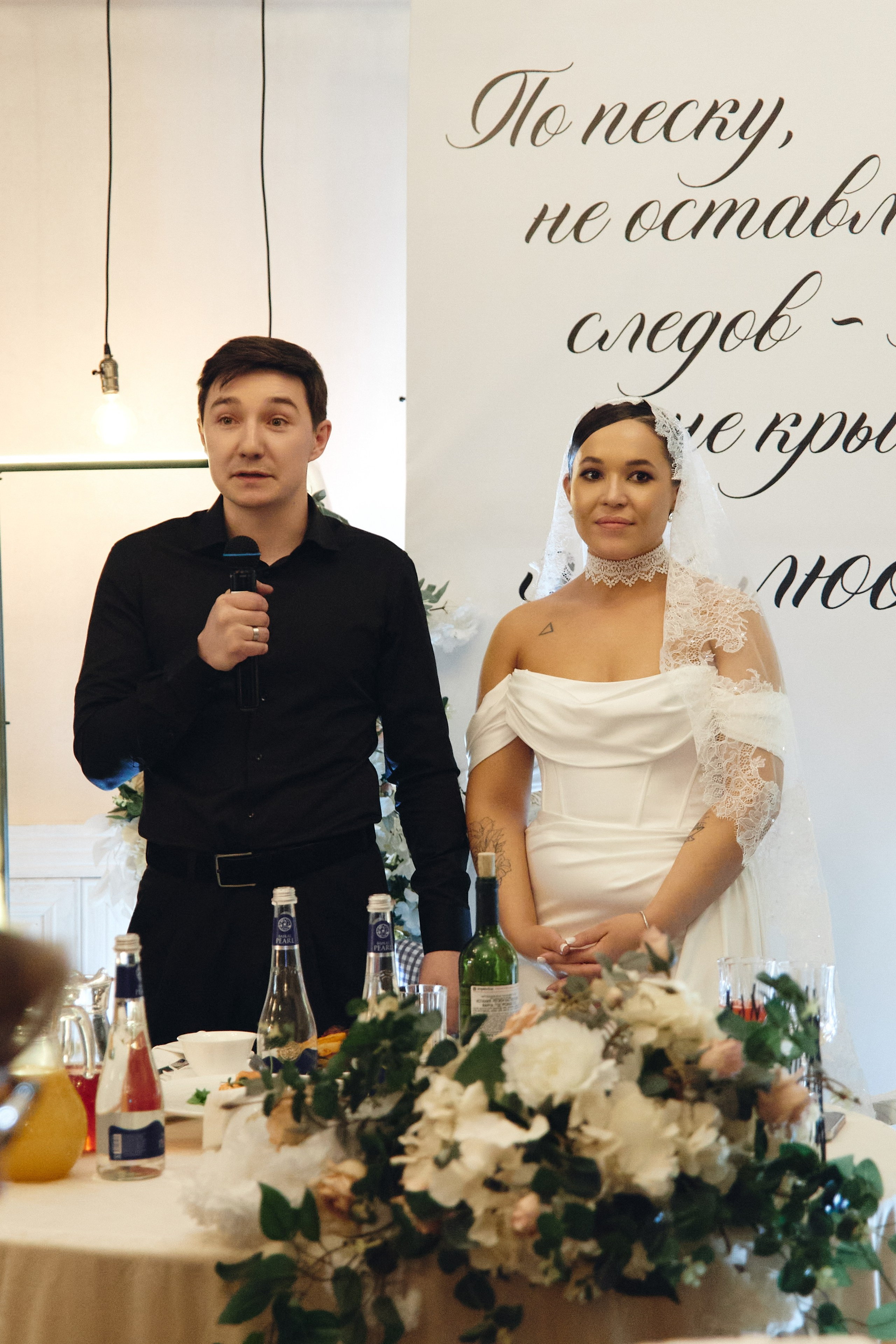 Техно нас связало. Свадебный и семейный фотограф Останкова Татьяна