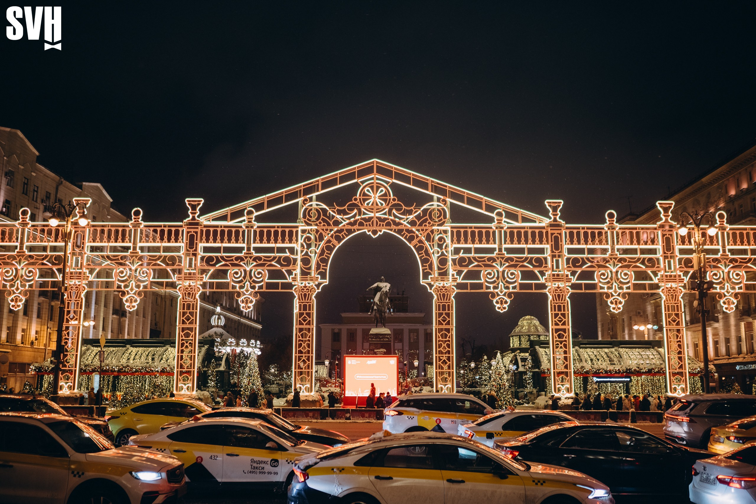 Новогодняя ярмарка на Тверской площади