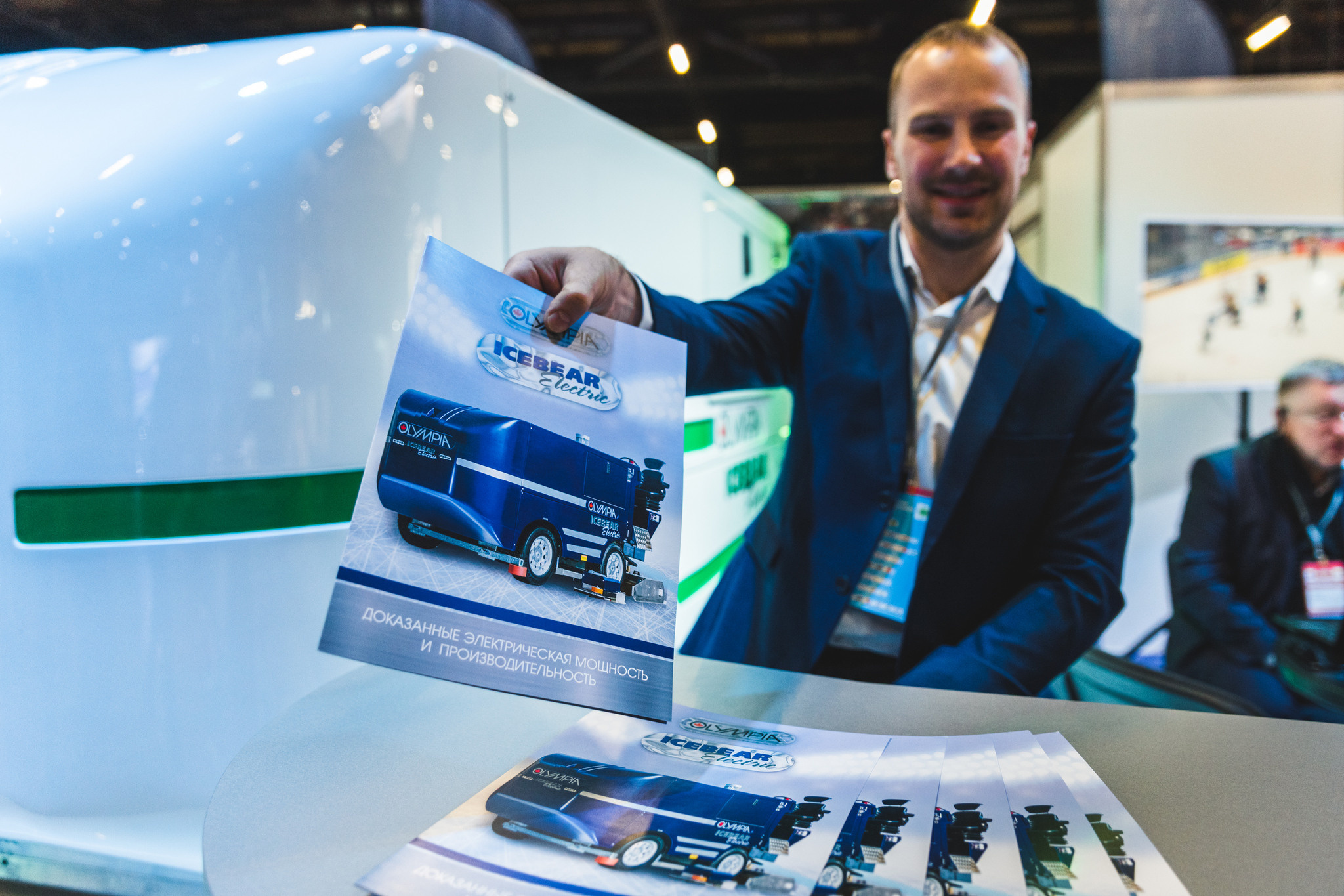 Ледозаливочная машина Ice Bear на Sport B2B Expo 2021. ФОТО- И ВИДЕОСЪЁМКА МЕРОПРИЯТИЙ