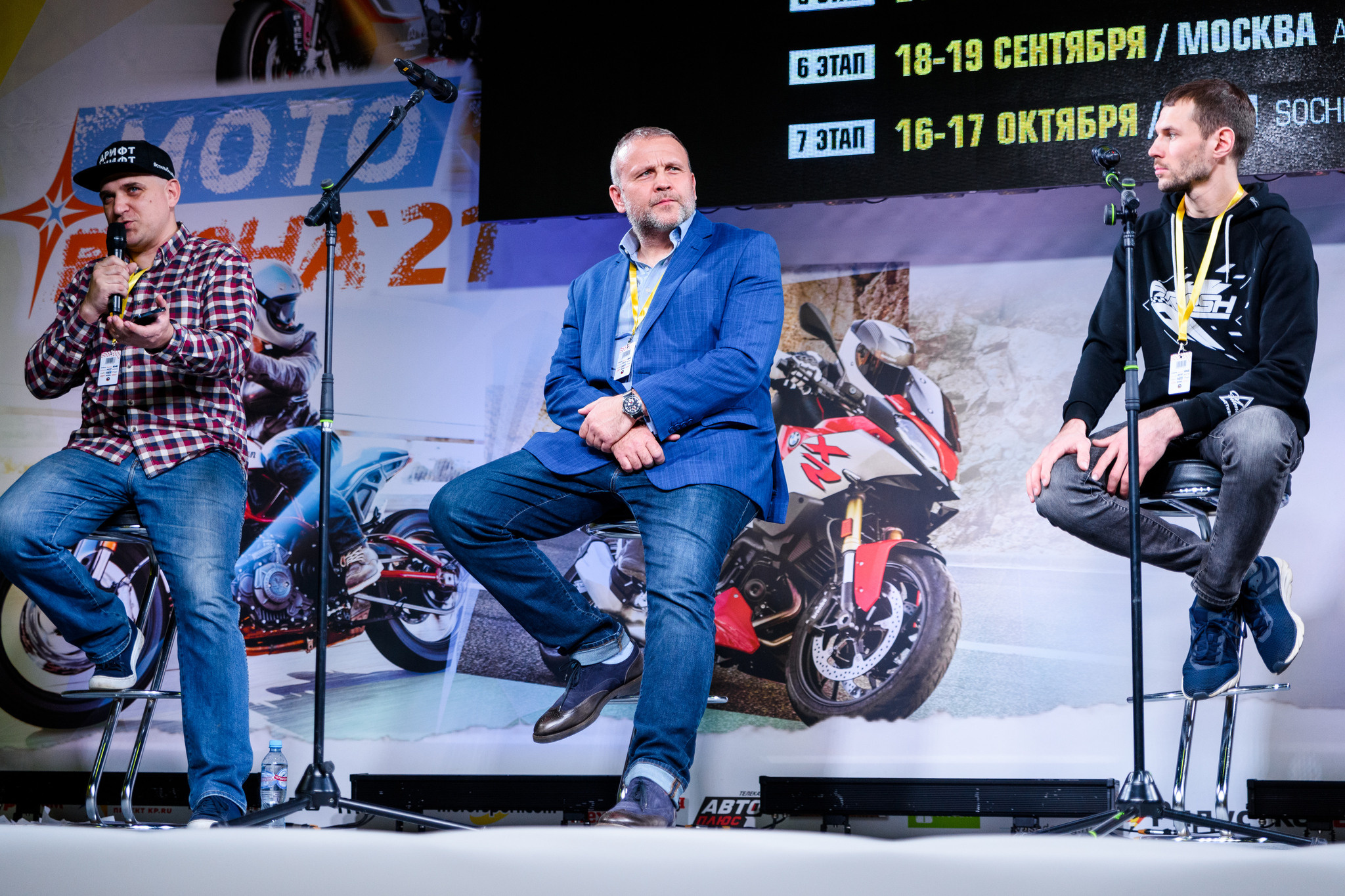 Motorsport Expo 2021. ФОТО- И ВИДЕОСЪЁМКА МЕРОПРИЯТИЙ