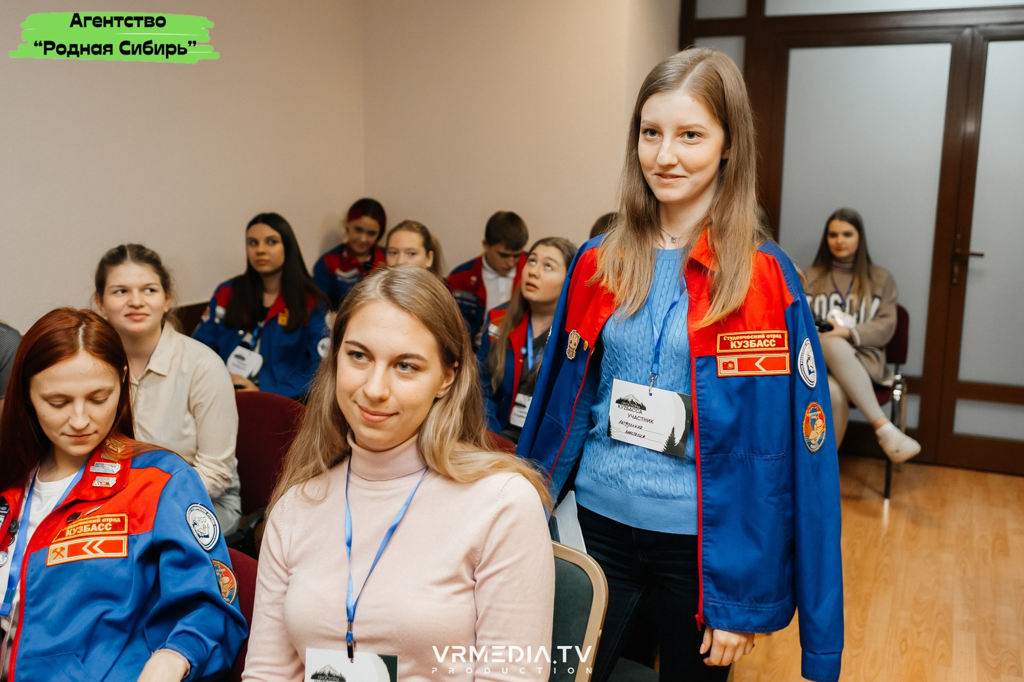 Форум проекта «ПРОСТОРЫ КУZБАССА»