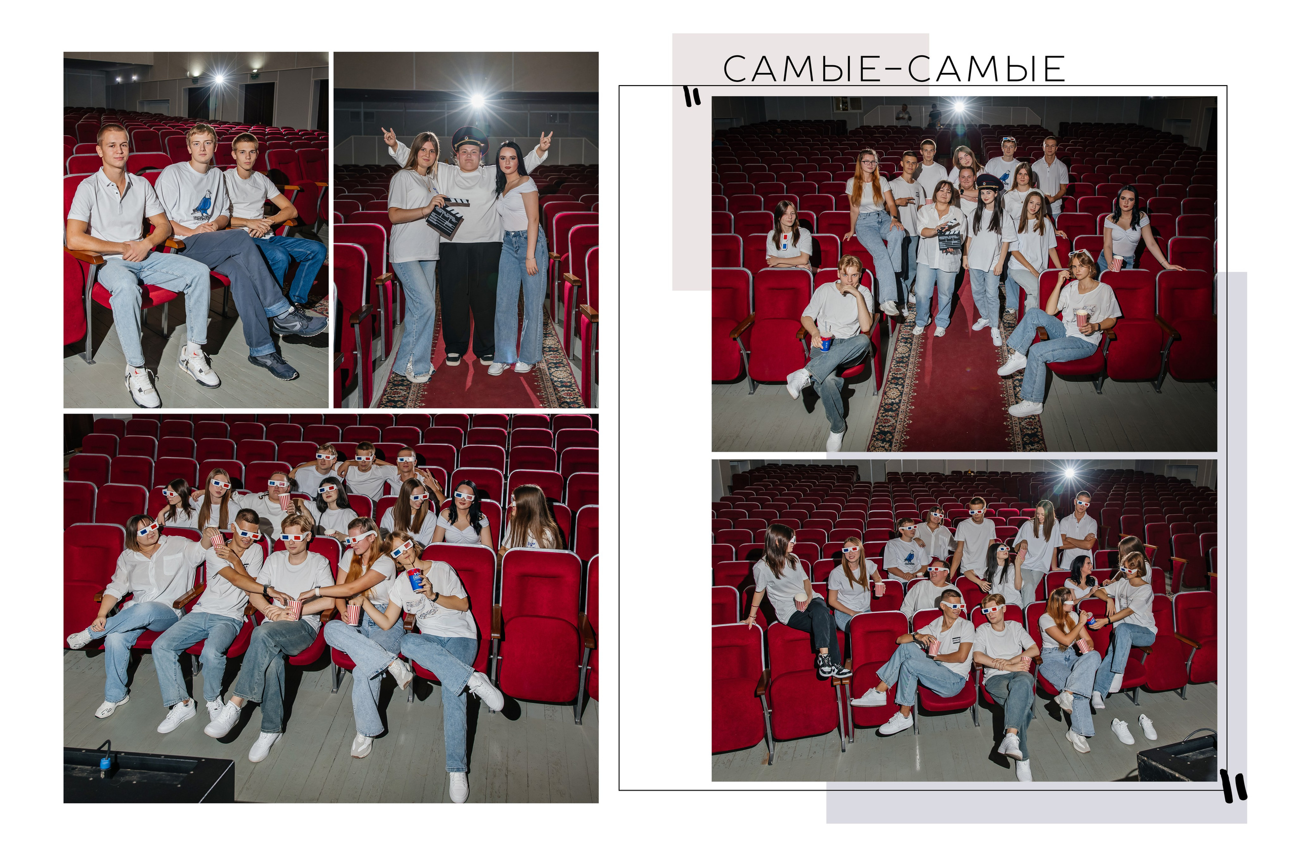 Фотокнига, выпускной альбом цена Крымск, Абинск, Краснодарский край. Фотограф Любава Колесник. Выпускные альбомы в Крымском районе