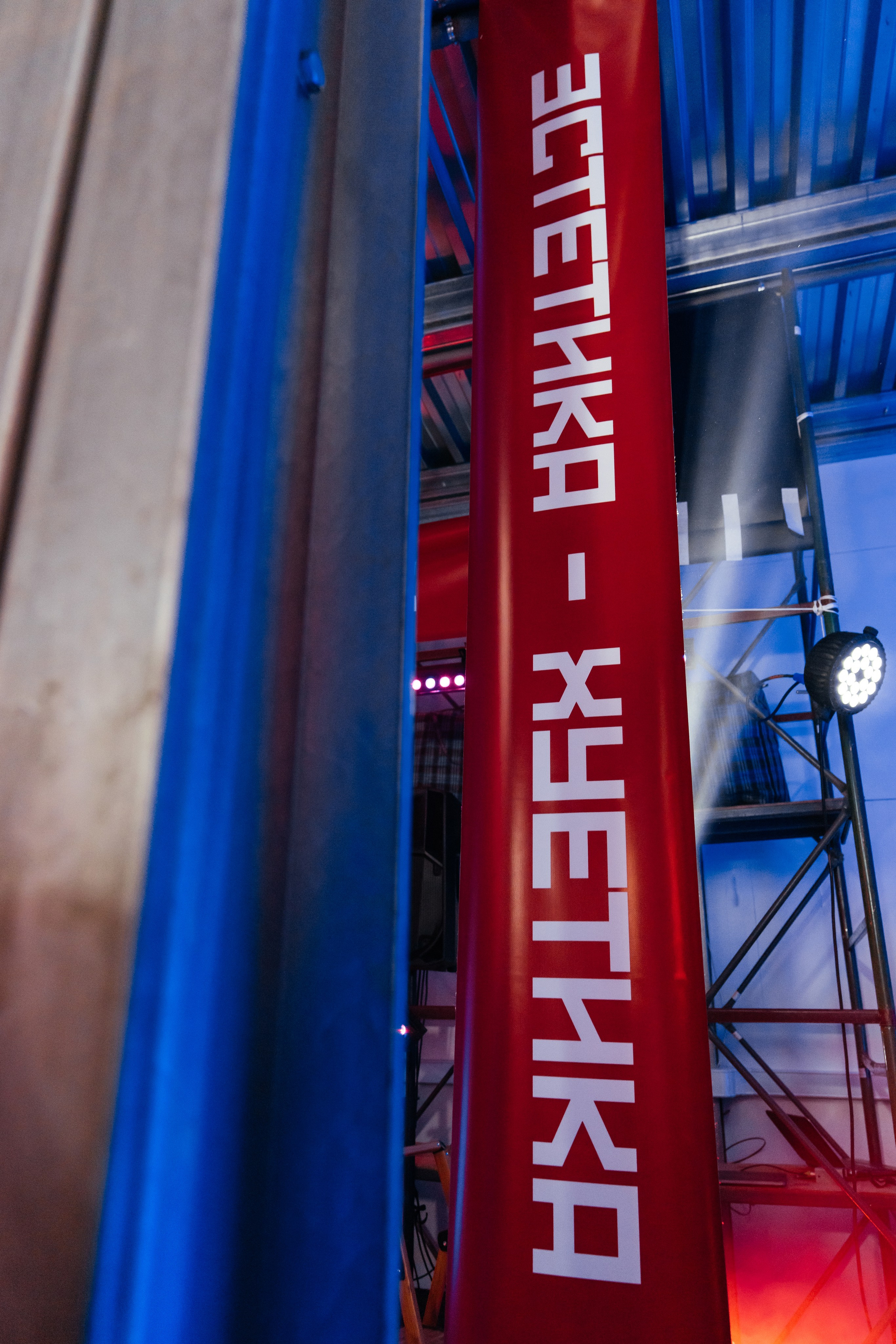 День рождения Веры. Свадебный и репортажный фотограф в Москве Владимир Сергеев | Naysaikolo