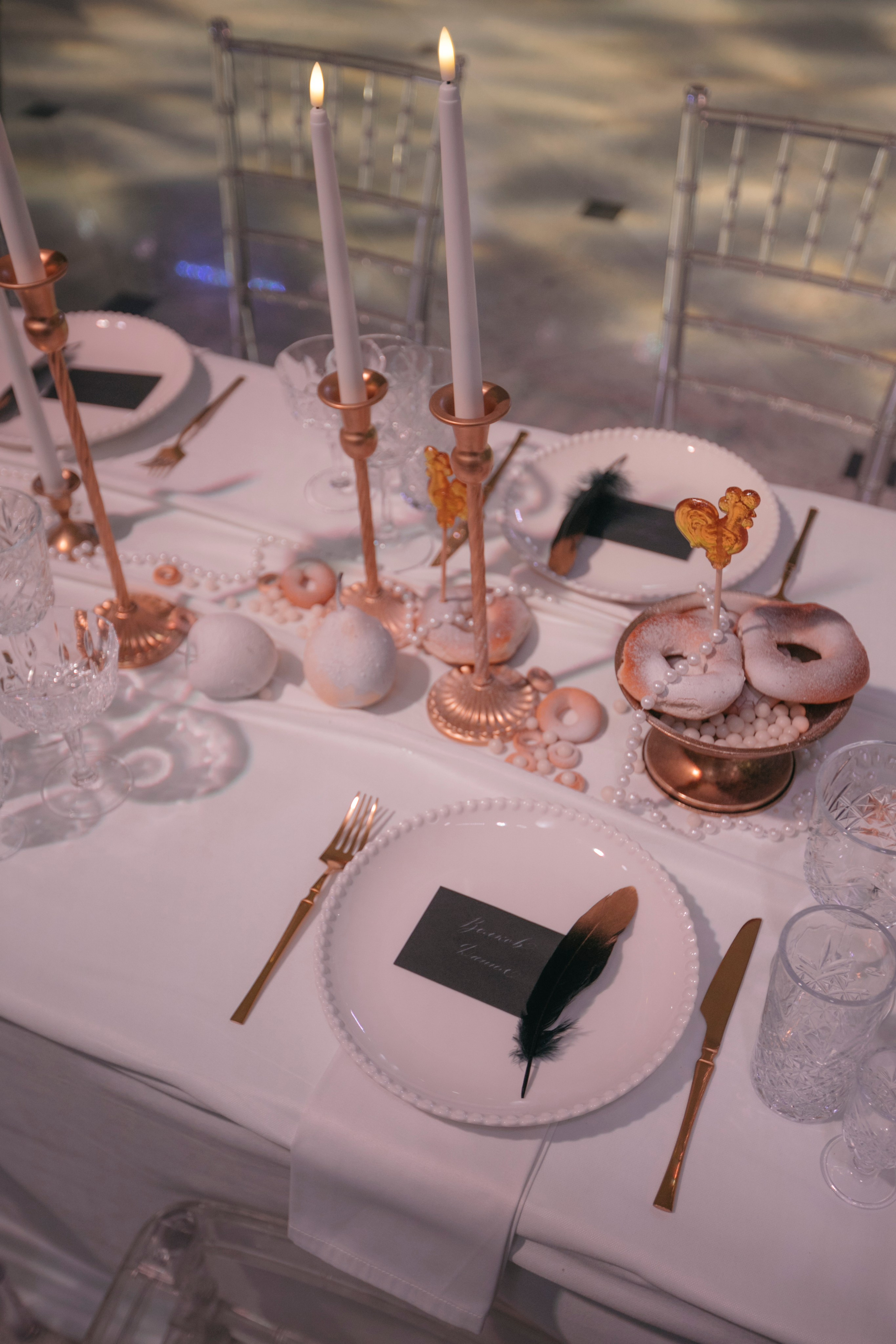 Ball. Фотограф Астафьева Мария