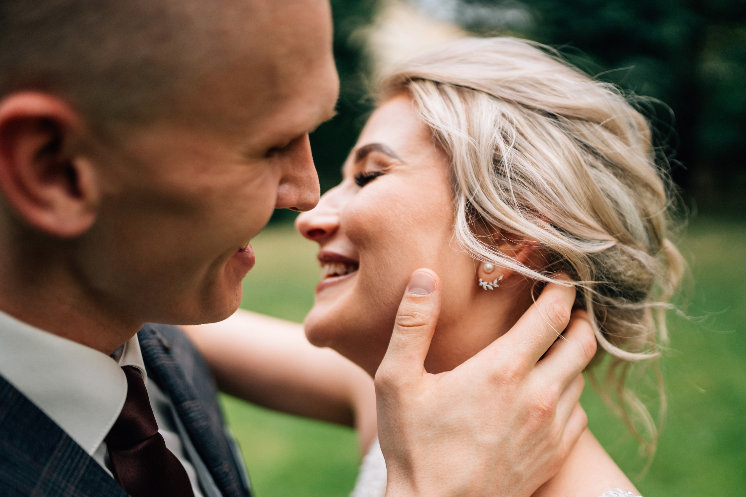 Ольга & Кирилл. Свадебный Фотограф в Коломне и Москве Николай Максименко