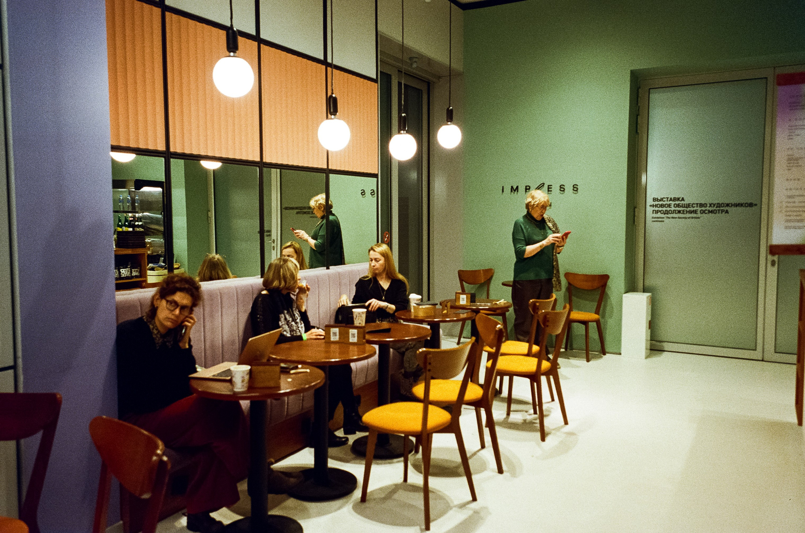 Серебряный век в русском импрессионизме. Новое общество художников. Фотограф-документалист Мария Осокина