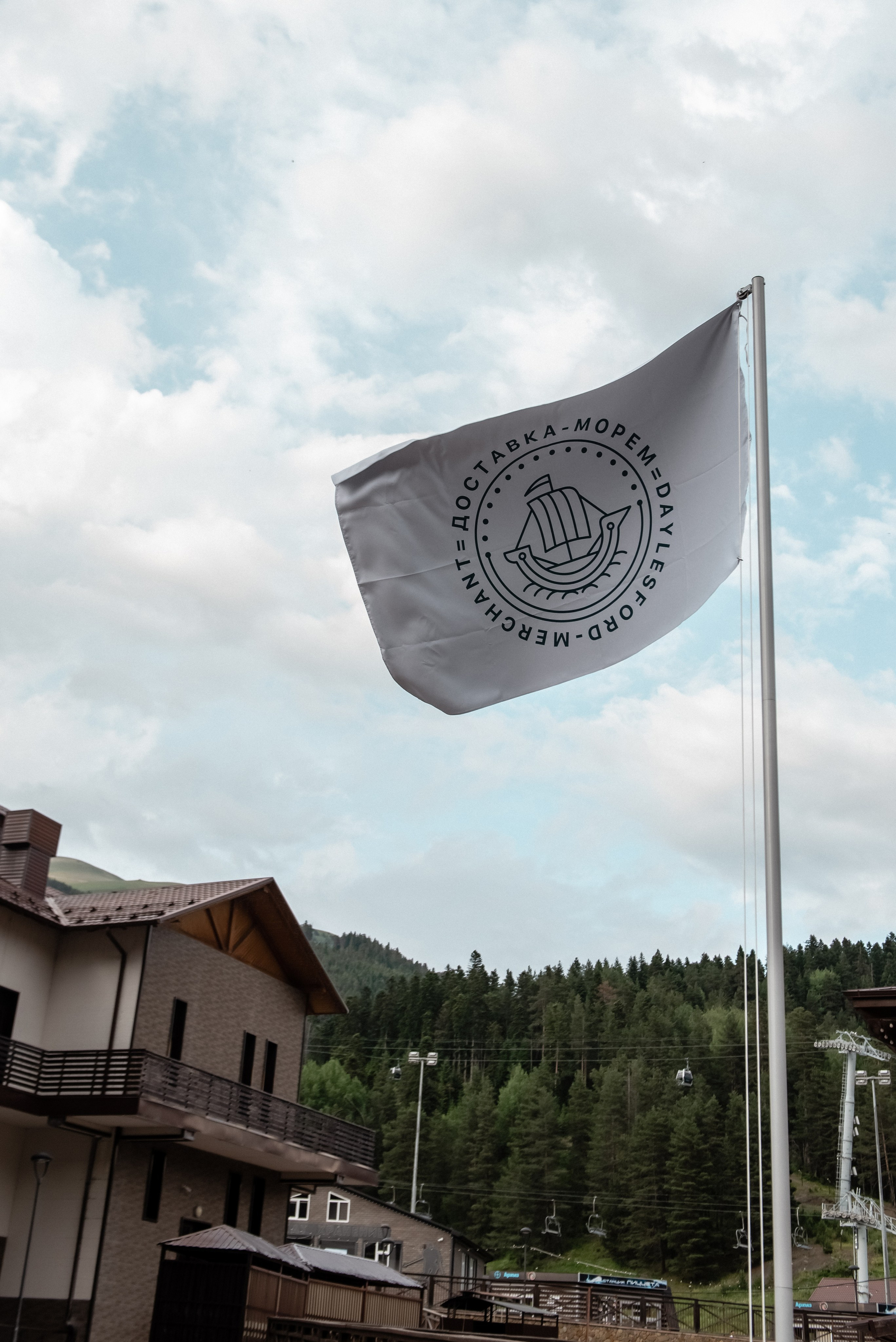 Тимбилдинг ростов. Свадебное и event агентство До Мурашек Ростов-на-Дону