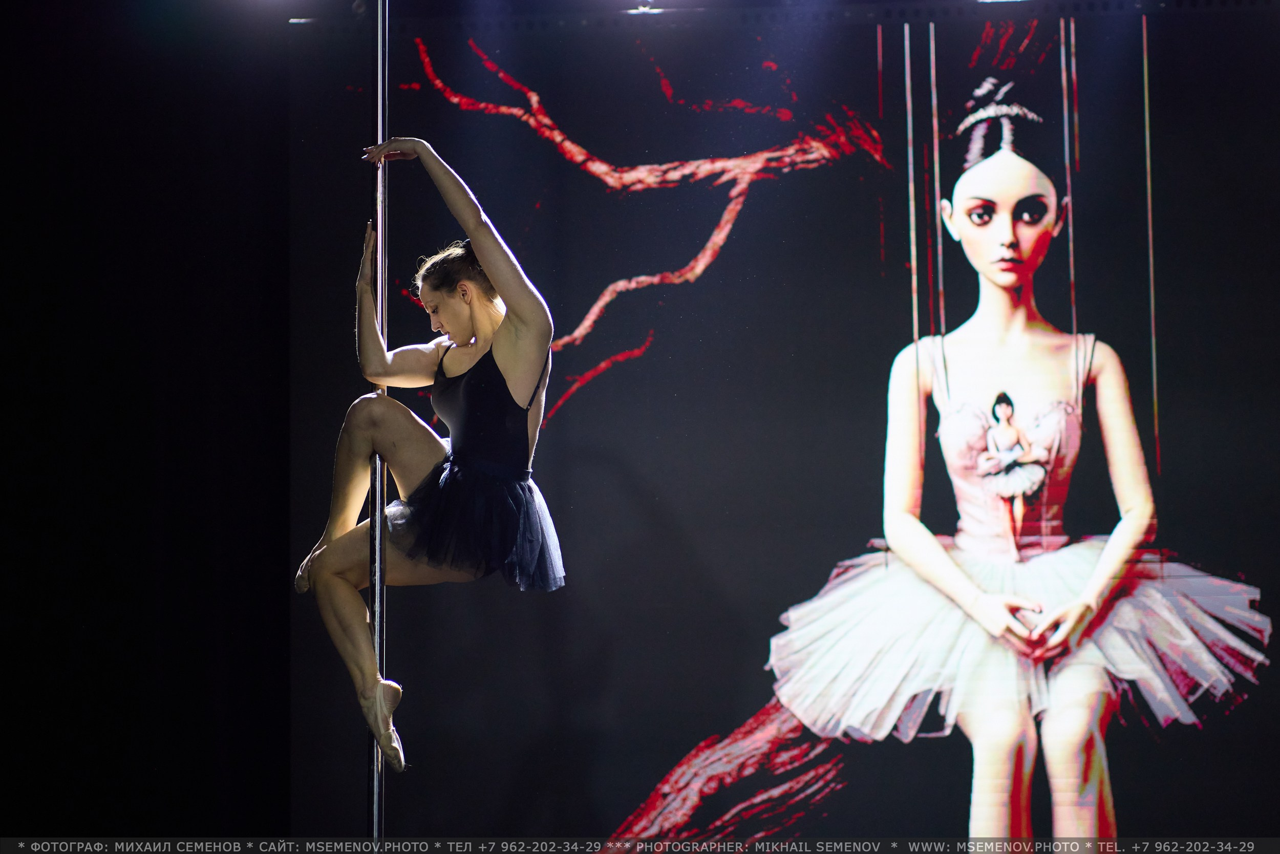 АНОНС фоторепортажа Soul Pole Dance Championship Чемпионат. Фотограф, фотопроекты Михаила Семенова в Ярославле. Фотошкола