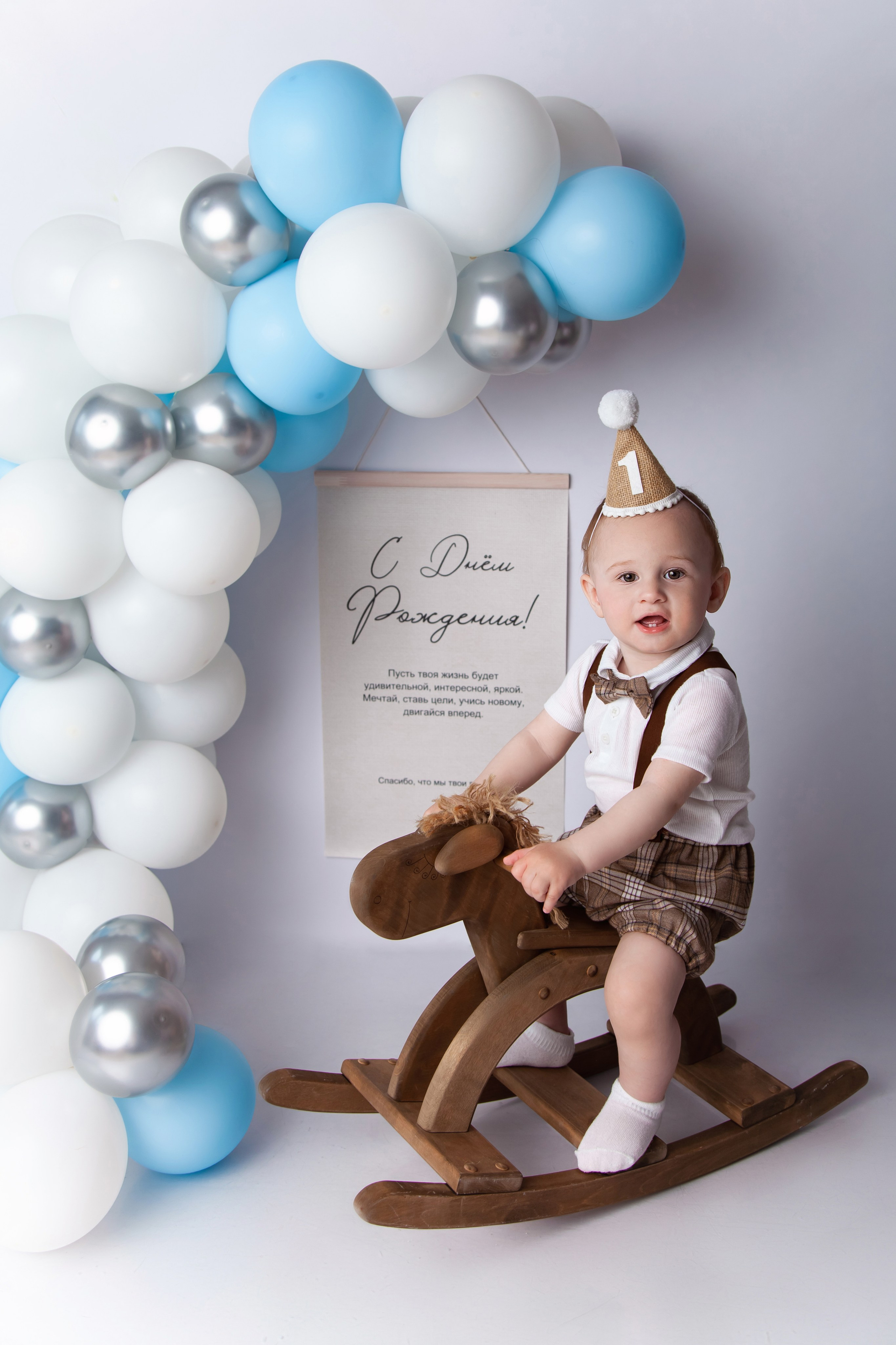 Мне 1 годик. Фотограф Newborn в Саратове Екатерина Завитова