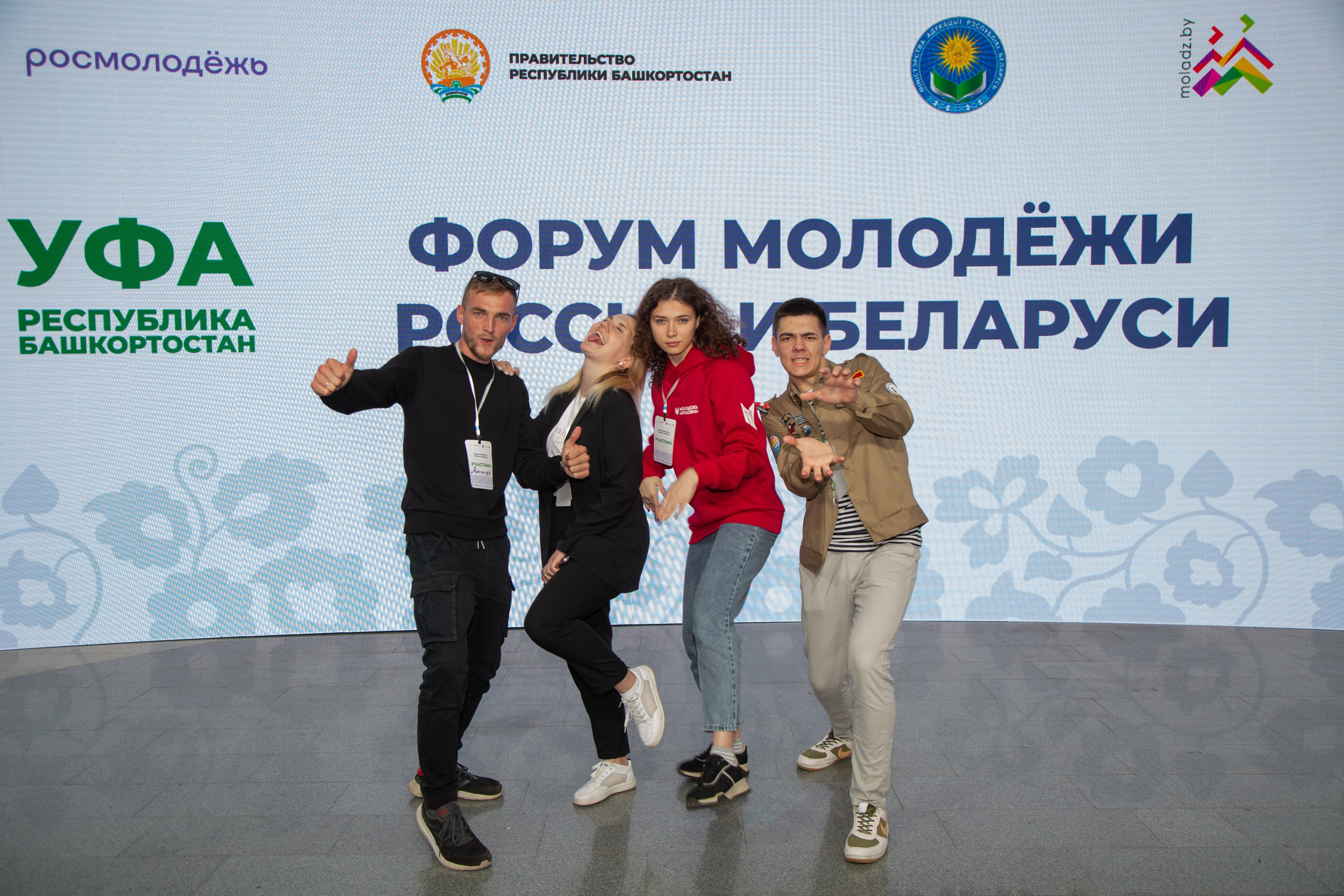 Фотосессия деловых мероприятий. Дмитрий Хованский — Фотограф Уфа