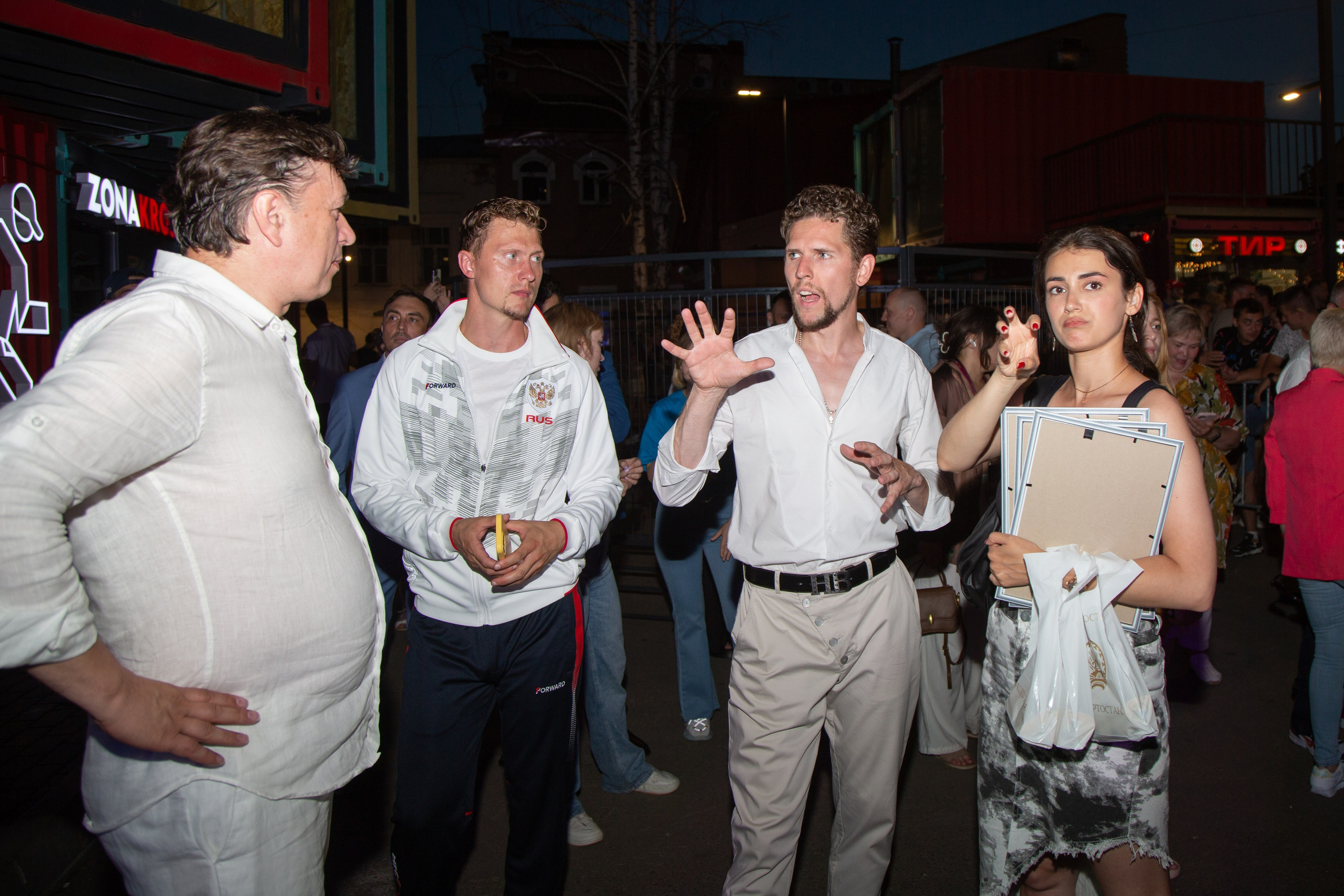 Фотосессия: Всемирные спортивные игры глухонемых,  церемония закрытия