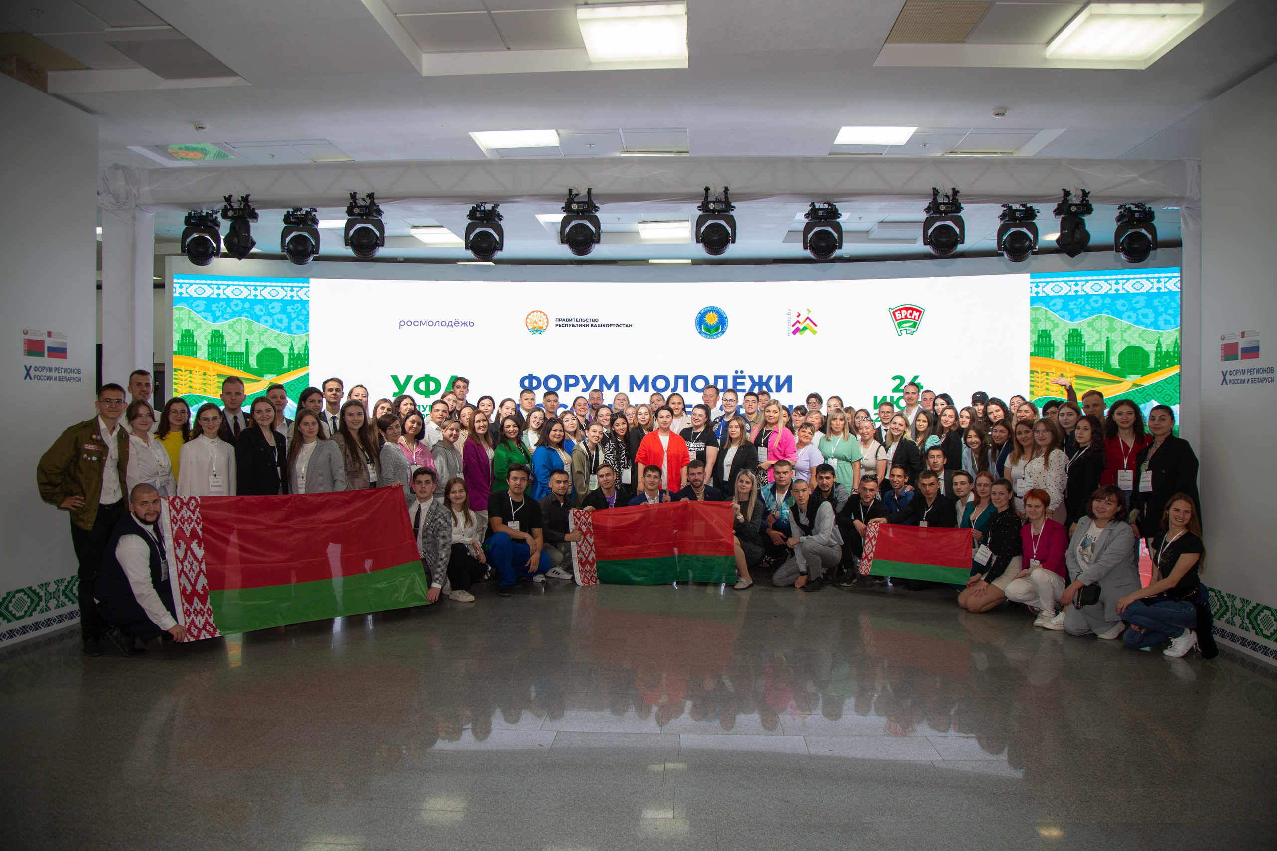 Фотосессия деловых мероприятий. Дмитрий Хованский — Фотограф Уфа