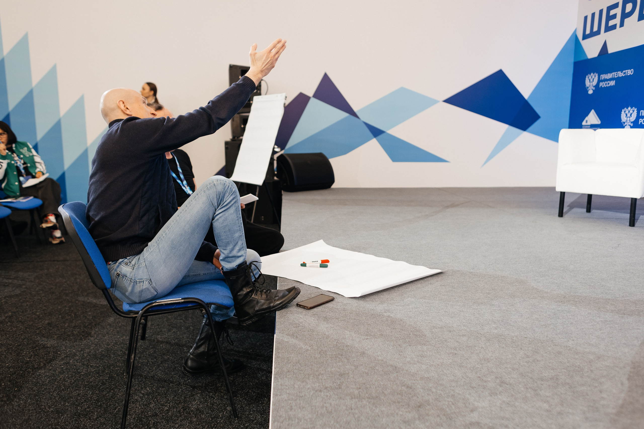 II Всероссийский горнолыжный форум «Сила гор. Шерегеш». Фотограф Кемерово | Сергей