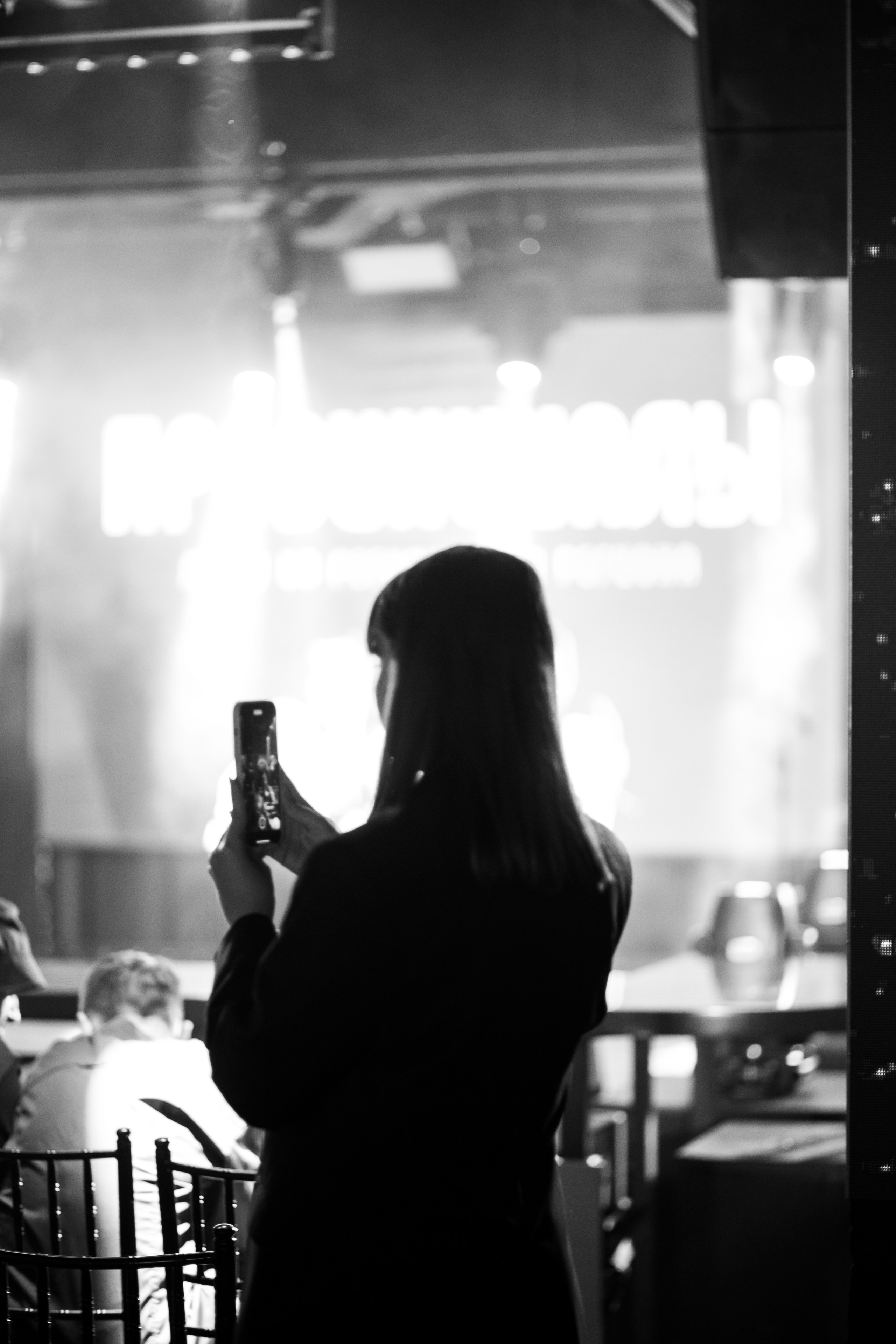 Провинциалы. Фотограф Екатеринбург