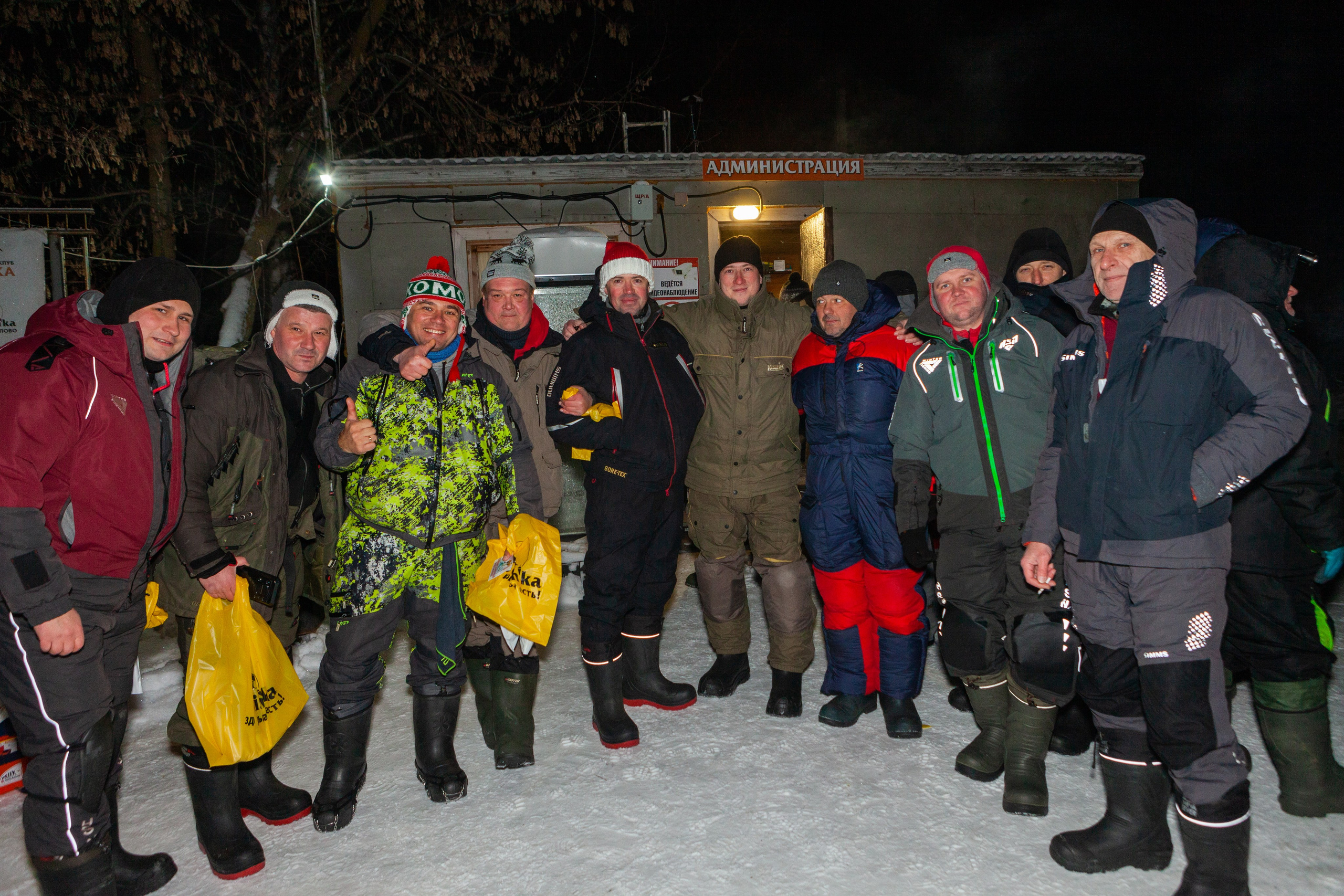 Турнир «Крещенская форель». Репортажный, семейный, свадебный, портретный фотограф