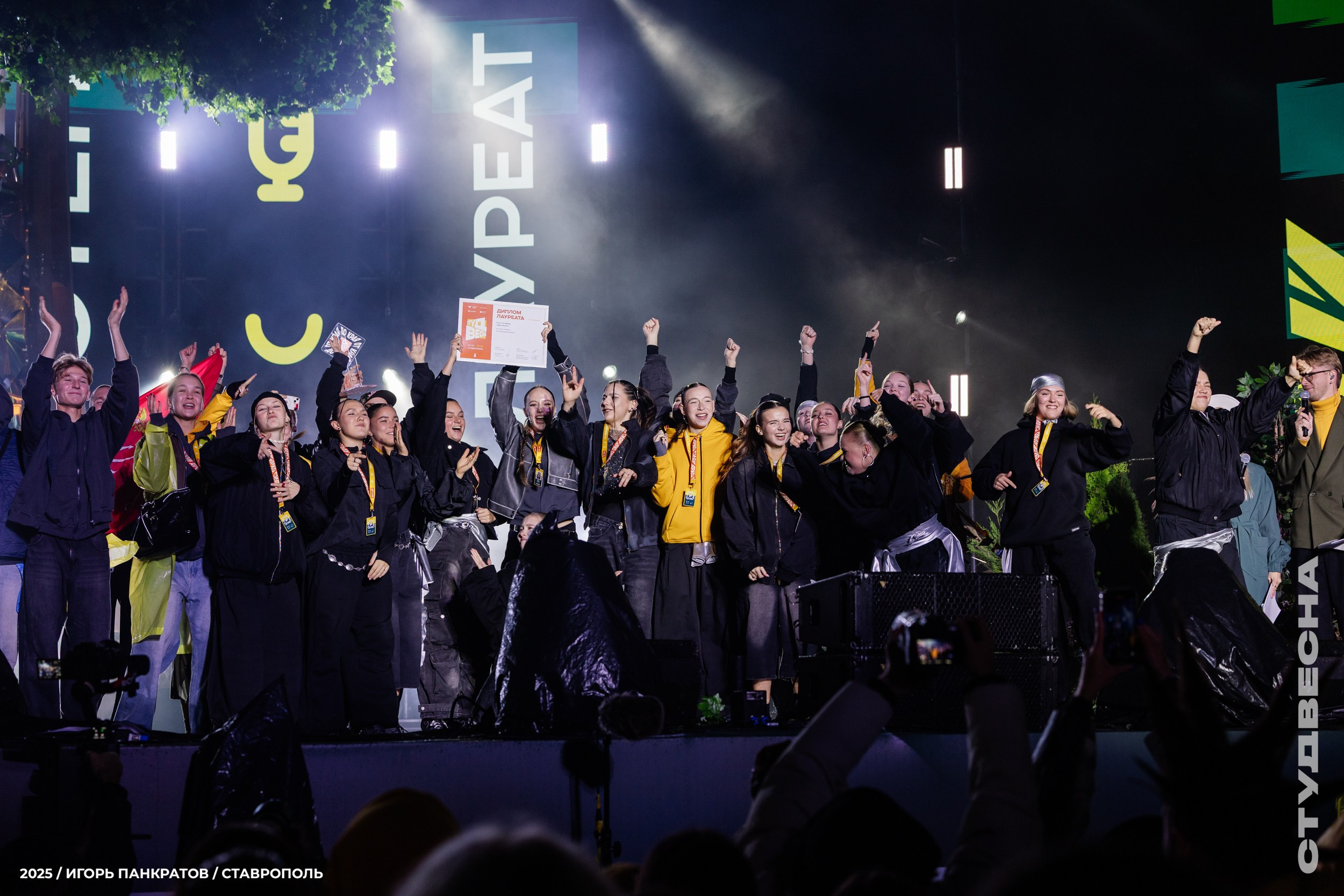 Репортаж. Игорь Панкратов | Фотограф Ставрополь