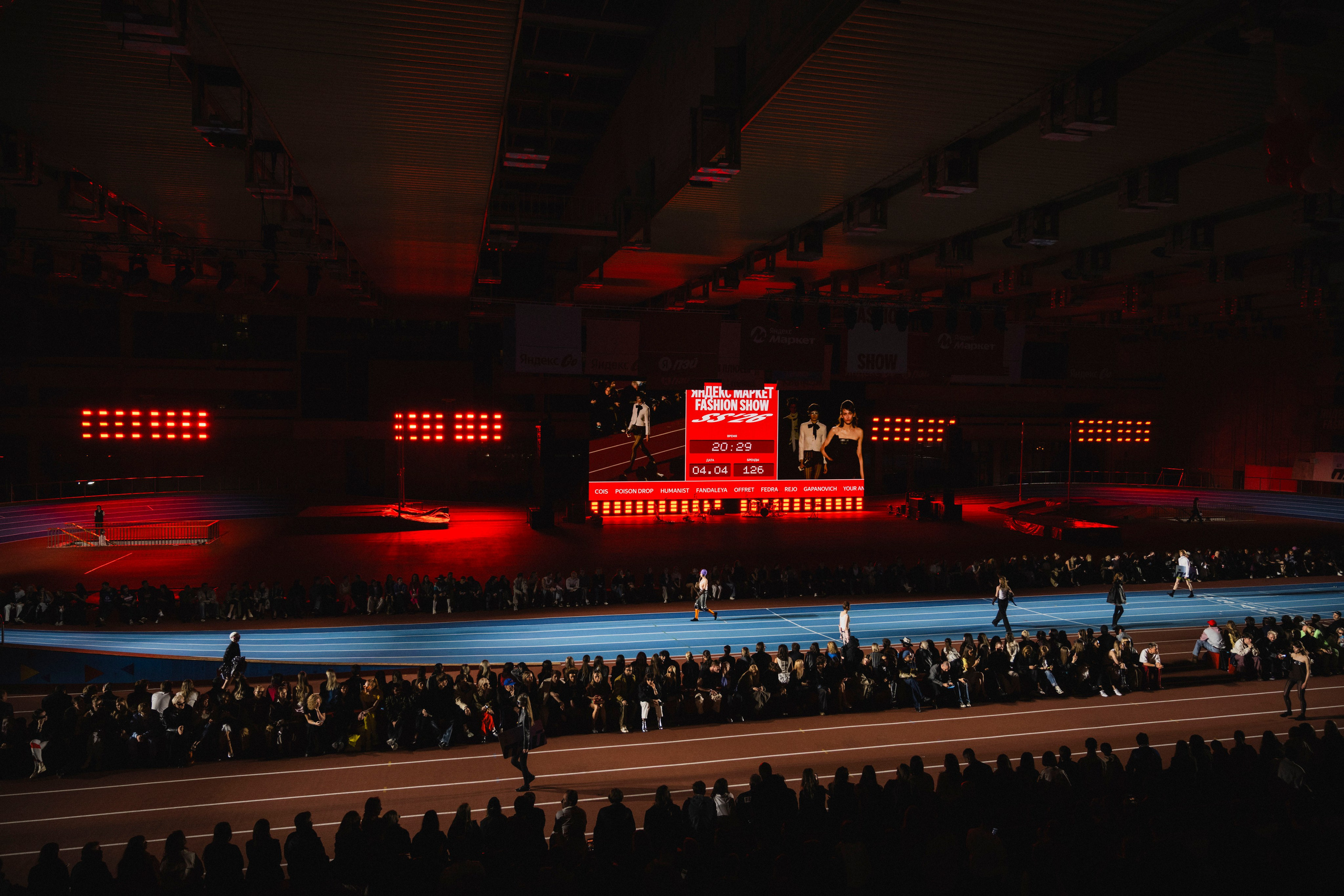 Yandex Market Fashion Show / 2026. OOPS TEAM