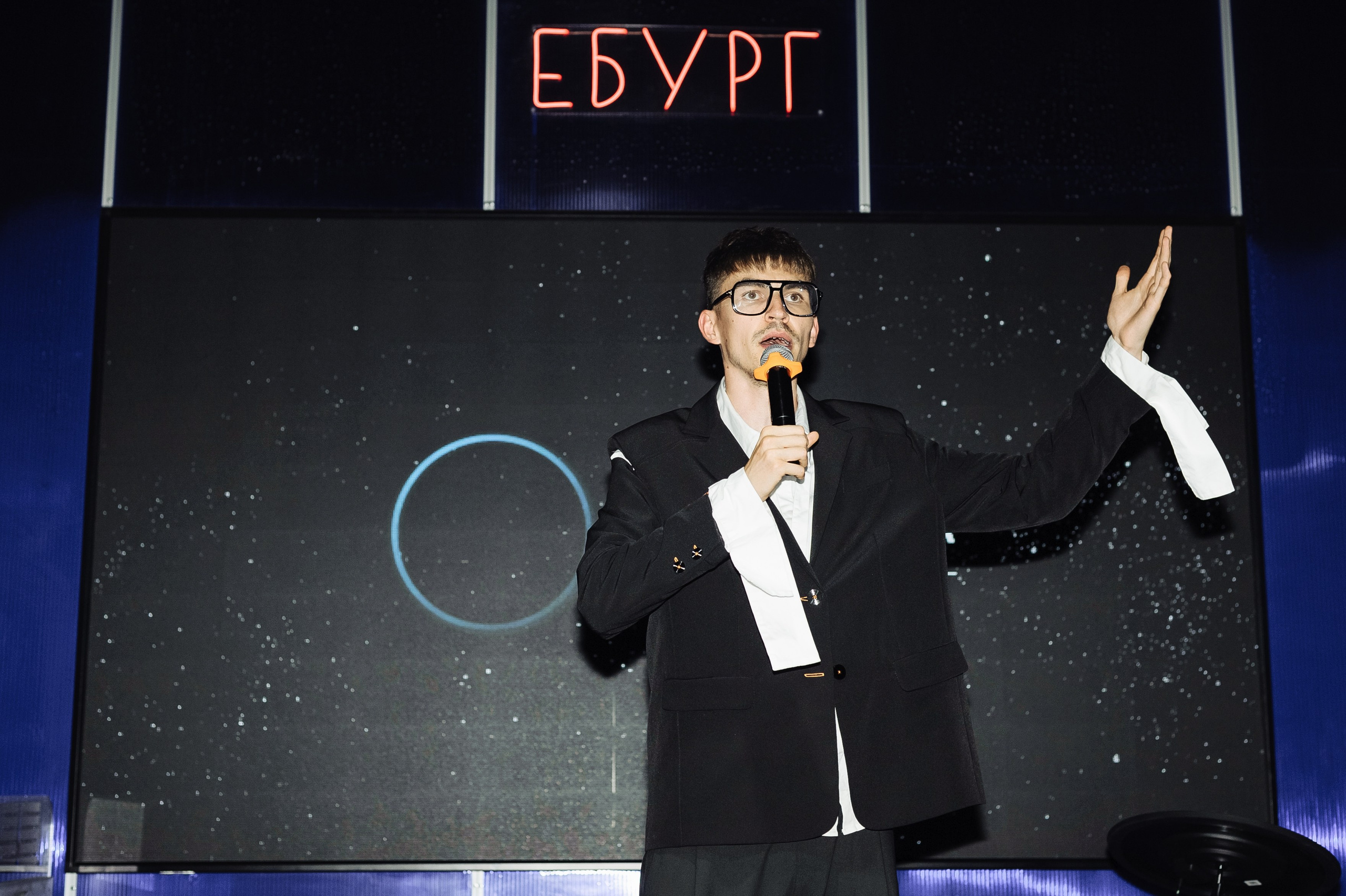 Бизнес-клуб Терра. Новый поток. Фотограф в Екатеринбурге Артём Зайнетдинов