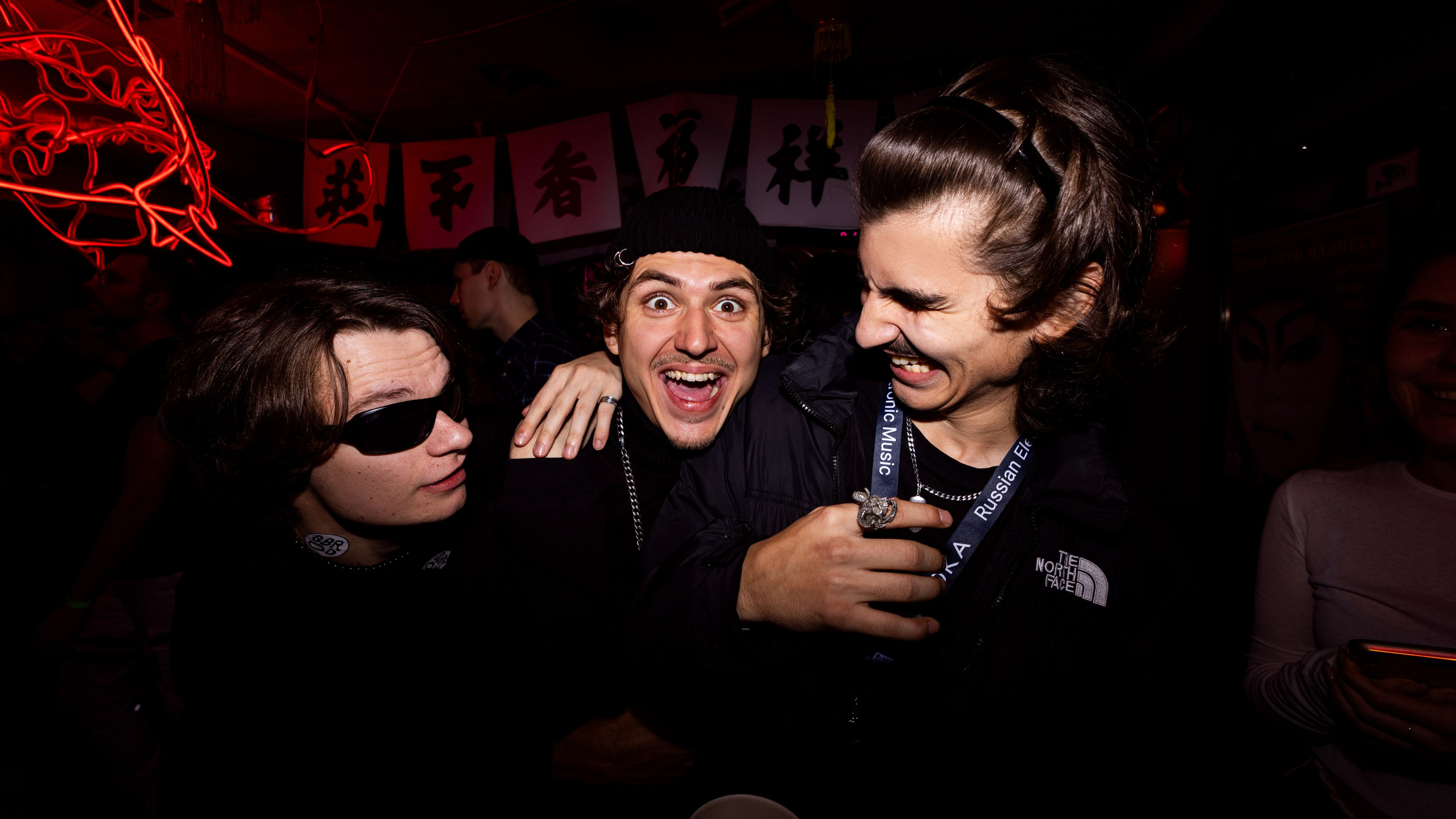 SBROD 003: Чайна-Таун Маднесс. SBROD