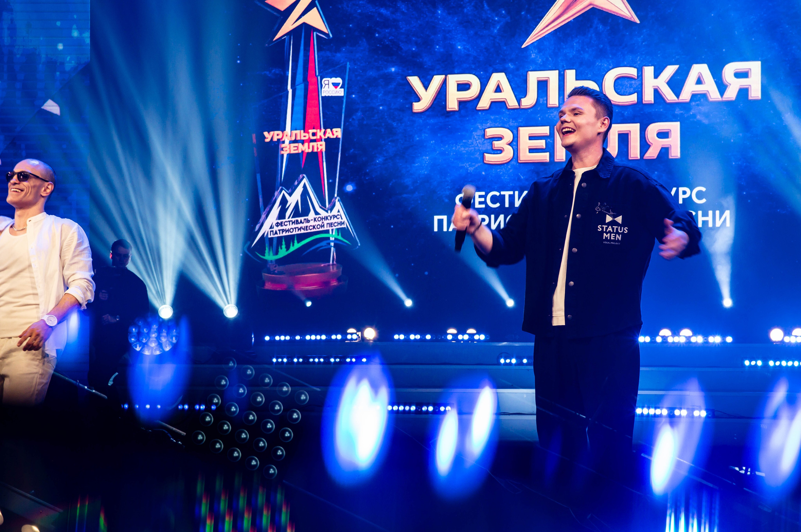 Уральская земля. Фотограф — Игорь Ушаков