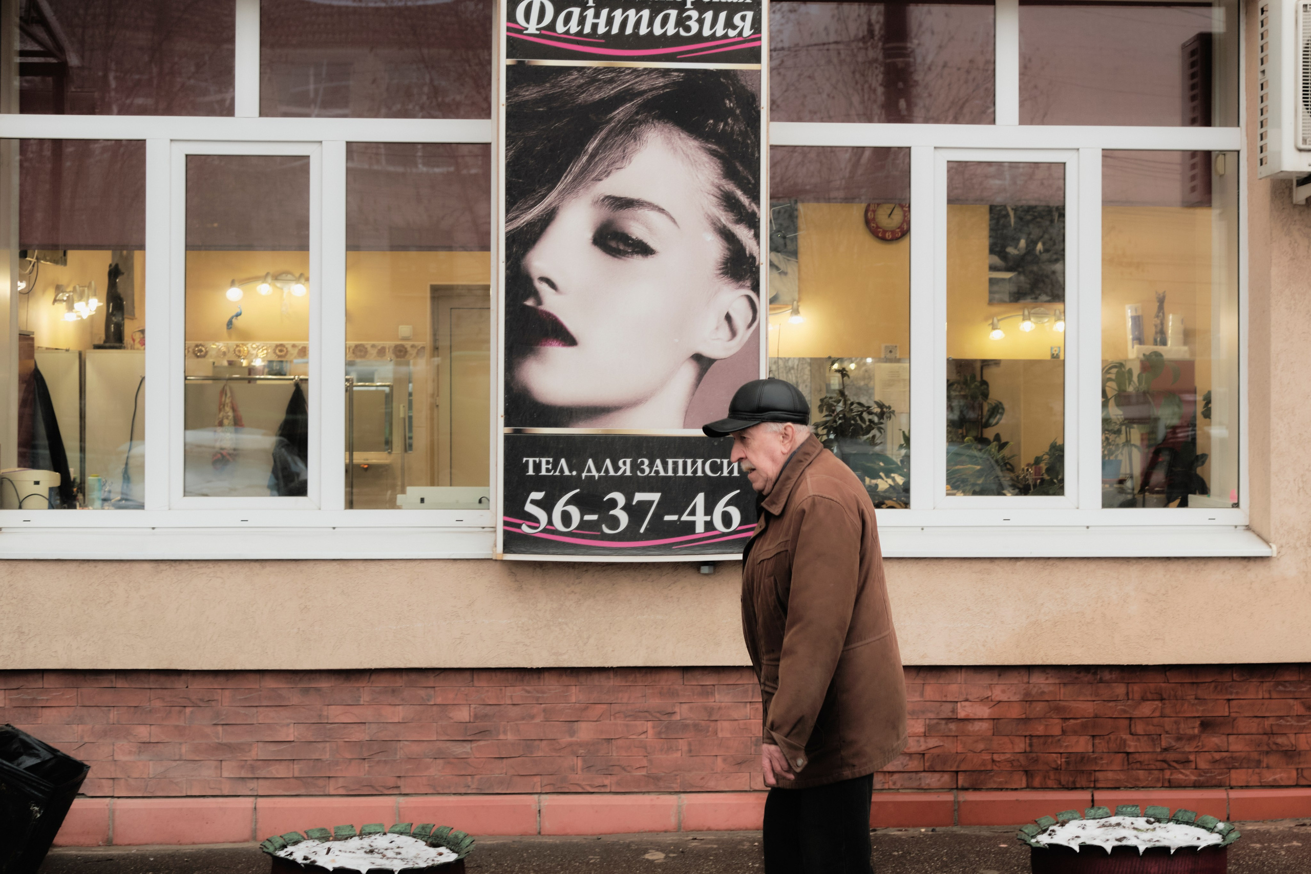 Фотопроект «The Люди» фотограф Александр Кондаков. Фотограф для маркетплейсов в Иваново | Съемки одежды и белья