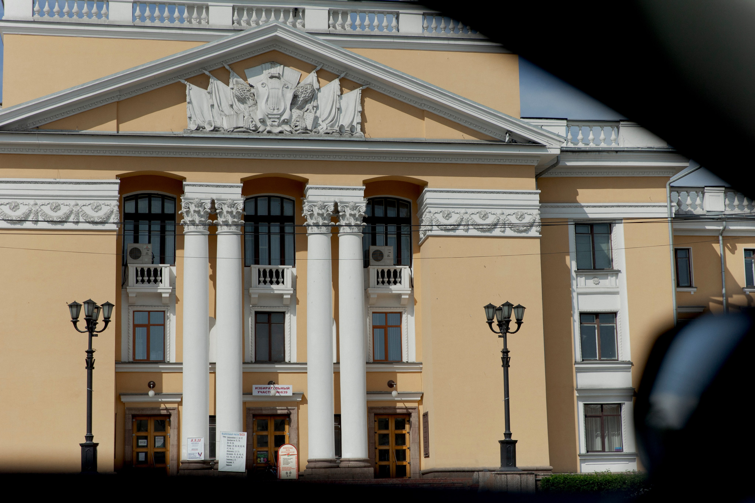 Даниил и Ольга. Свадебный и семейный фотограф в Новокузнецке Кемерово Новосибирске Богульская Ульяна