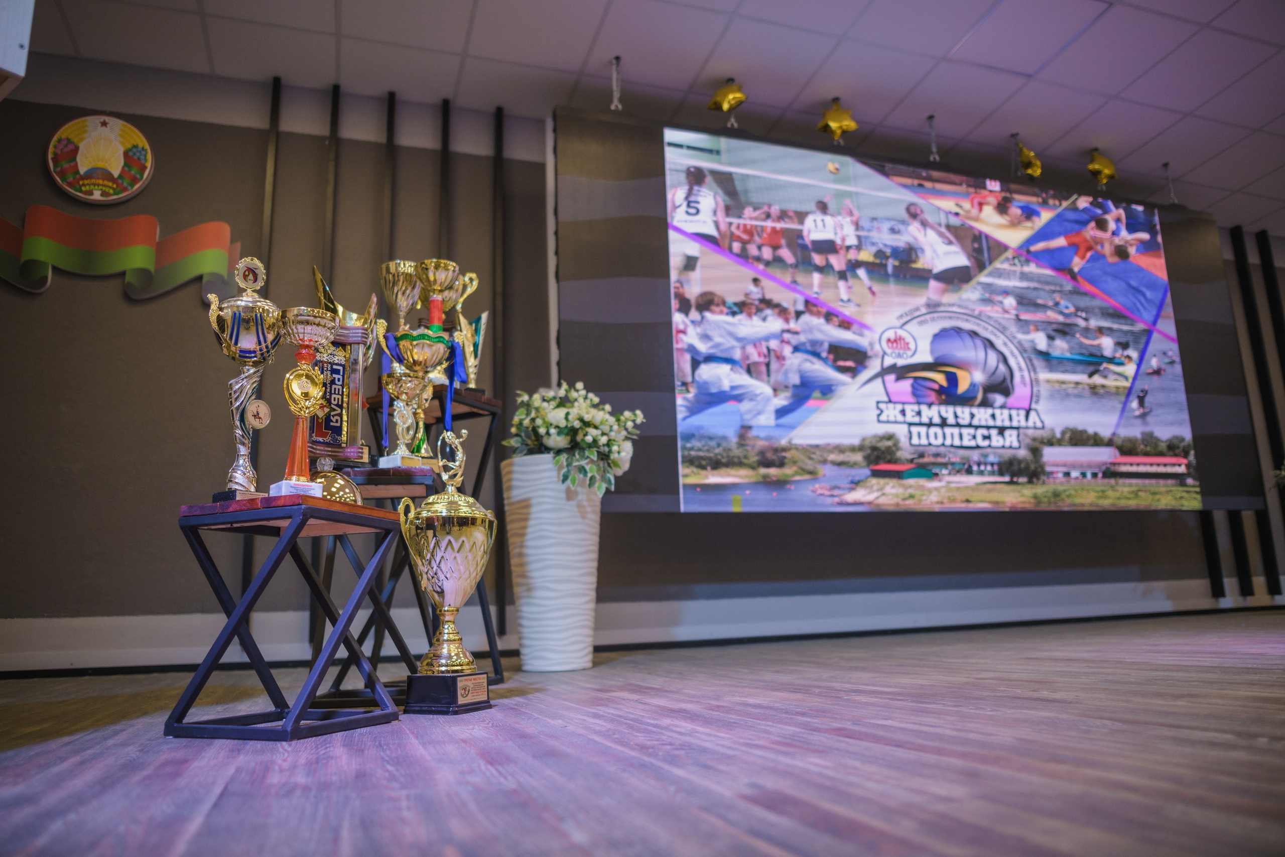 «Жемчужина Полесья». Репортажный фотограф Владимир Беляй