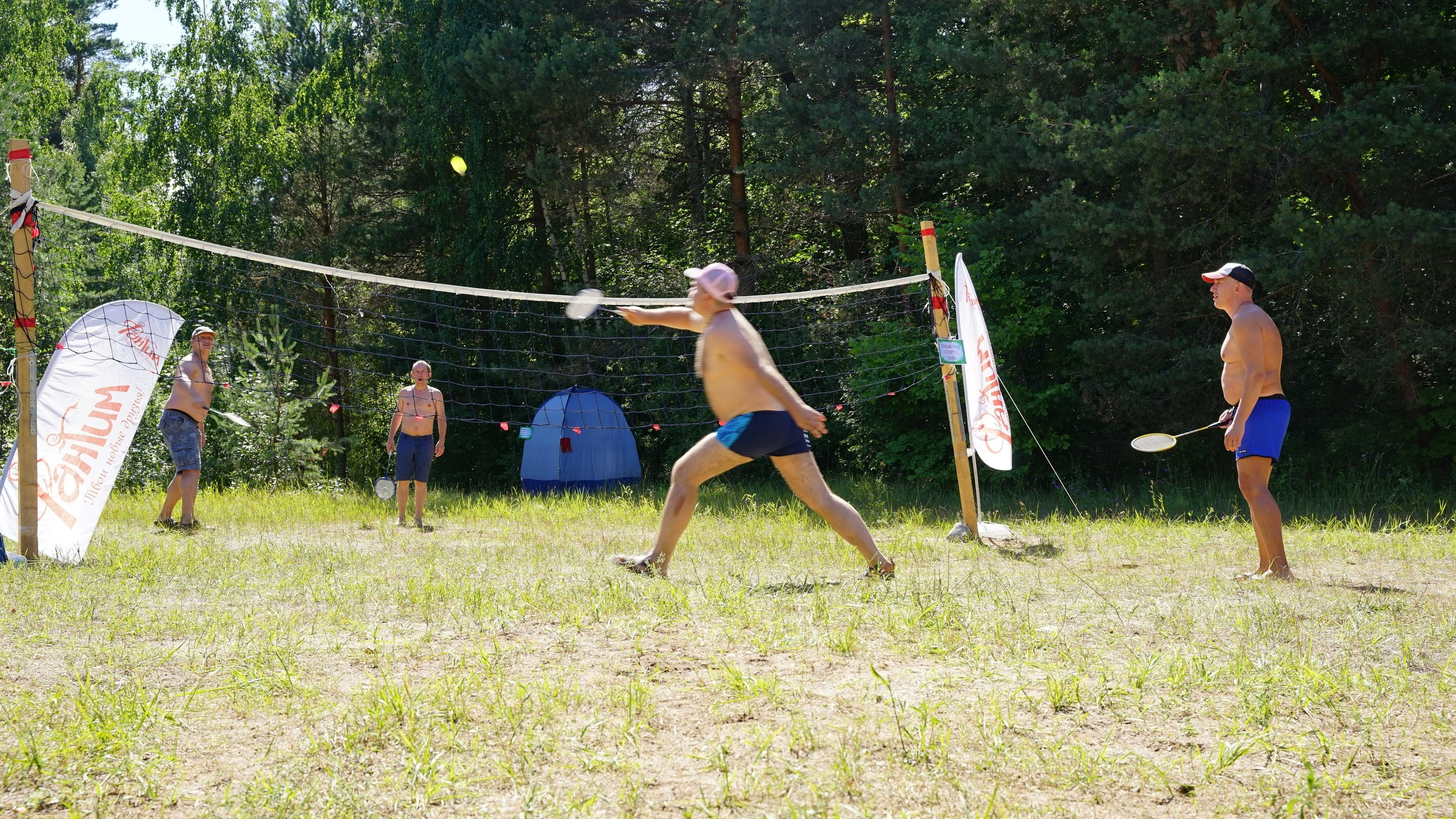 Походная Романтика 39. Фрайдэй Луксури Вилладж | 2022. Галерея Фантим