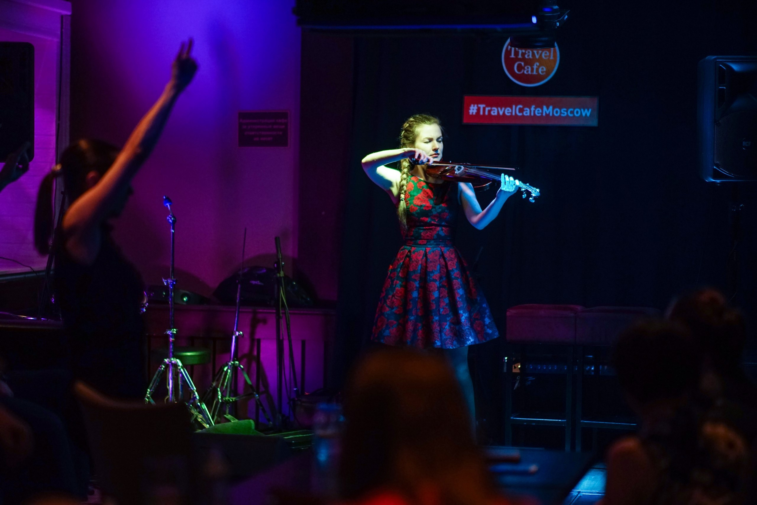 Музыкальная вечеринка | 12.05.2018. Галерея Фантим