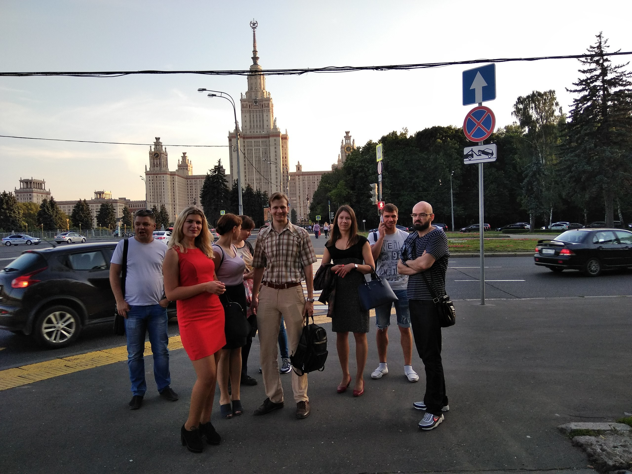 Прогулка на Воробьевых горах | 25.07.2017. Галерея Фантим