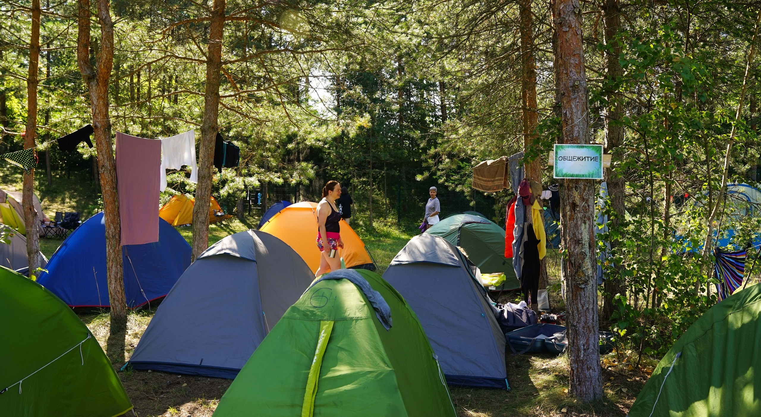 Походная Романтика 46. Солнце Монако. Галерея Фантим