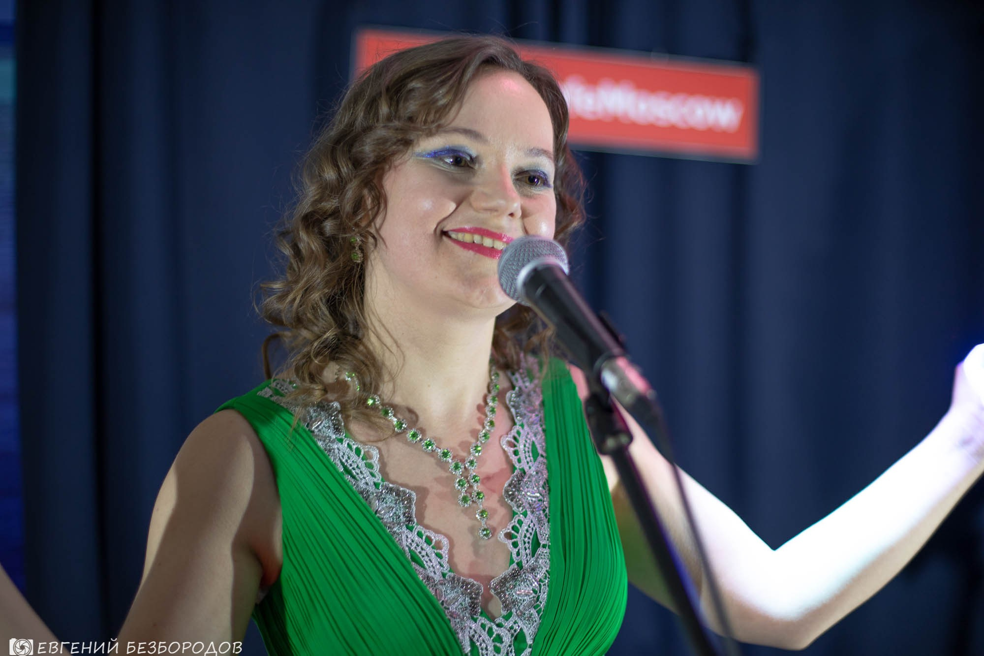 Музыкальная вечеринка «Все звезды» | 15.12.2018. Галерея Фантим