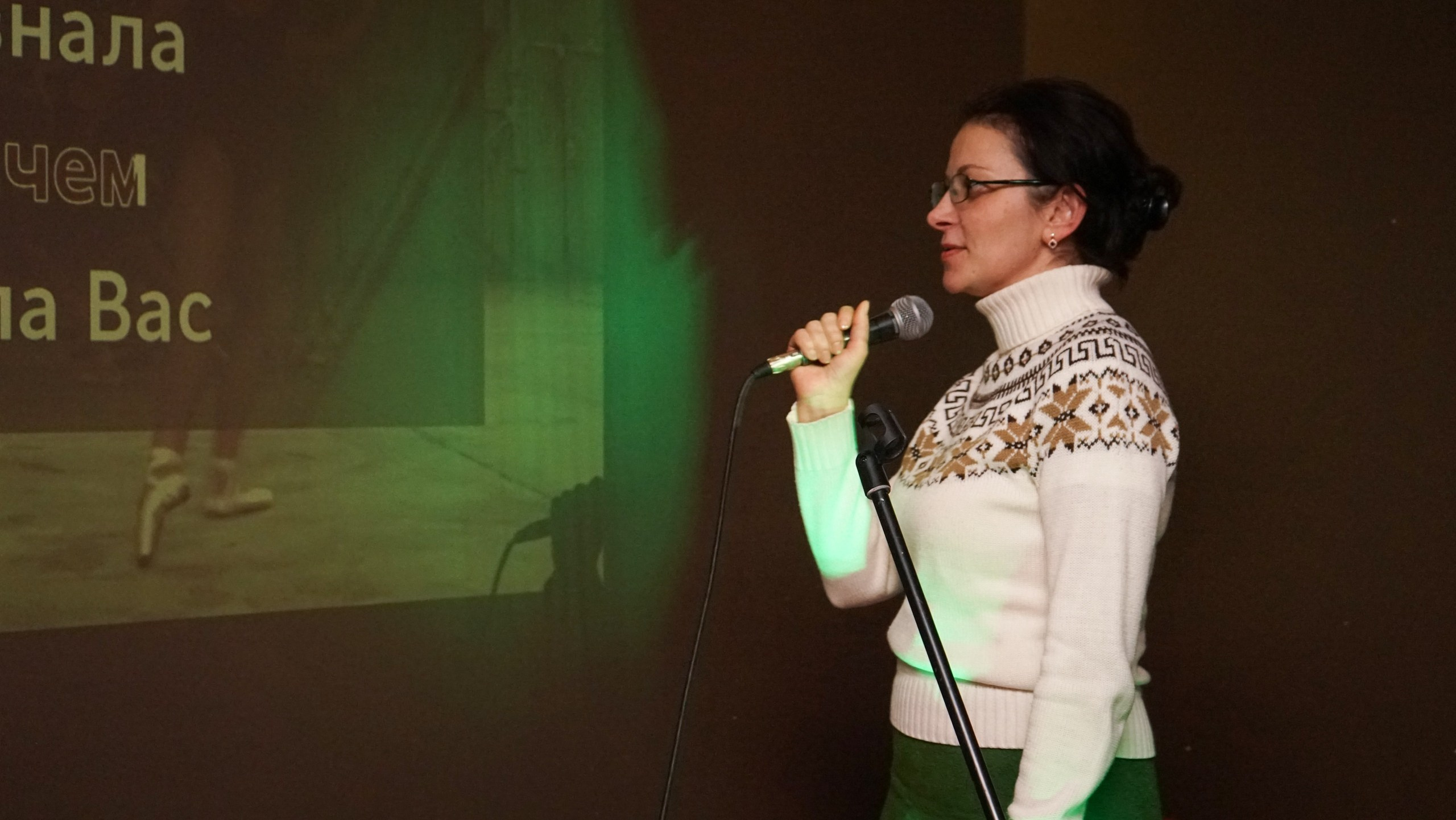 Караоке вечеринка | 16.01.2021. Галерея Фантим