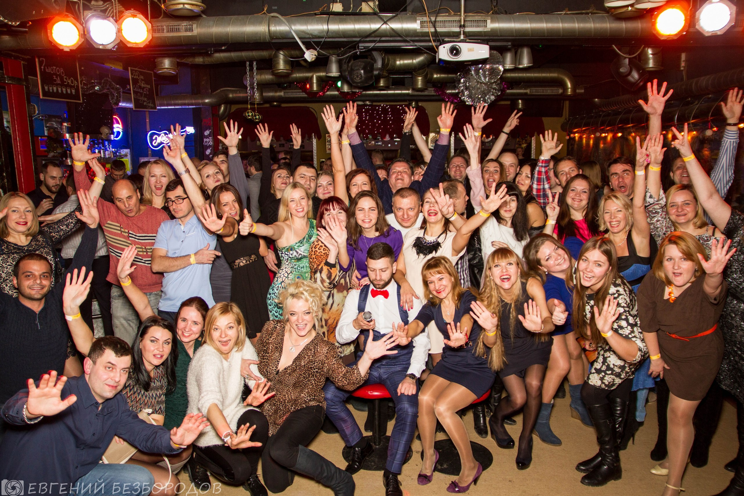 Спасибная вечеринка| 03.12.2016. Галерея Фантим