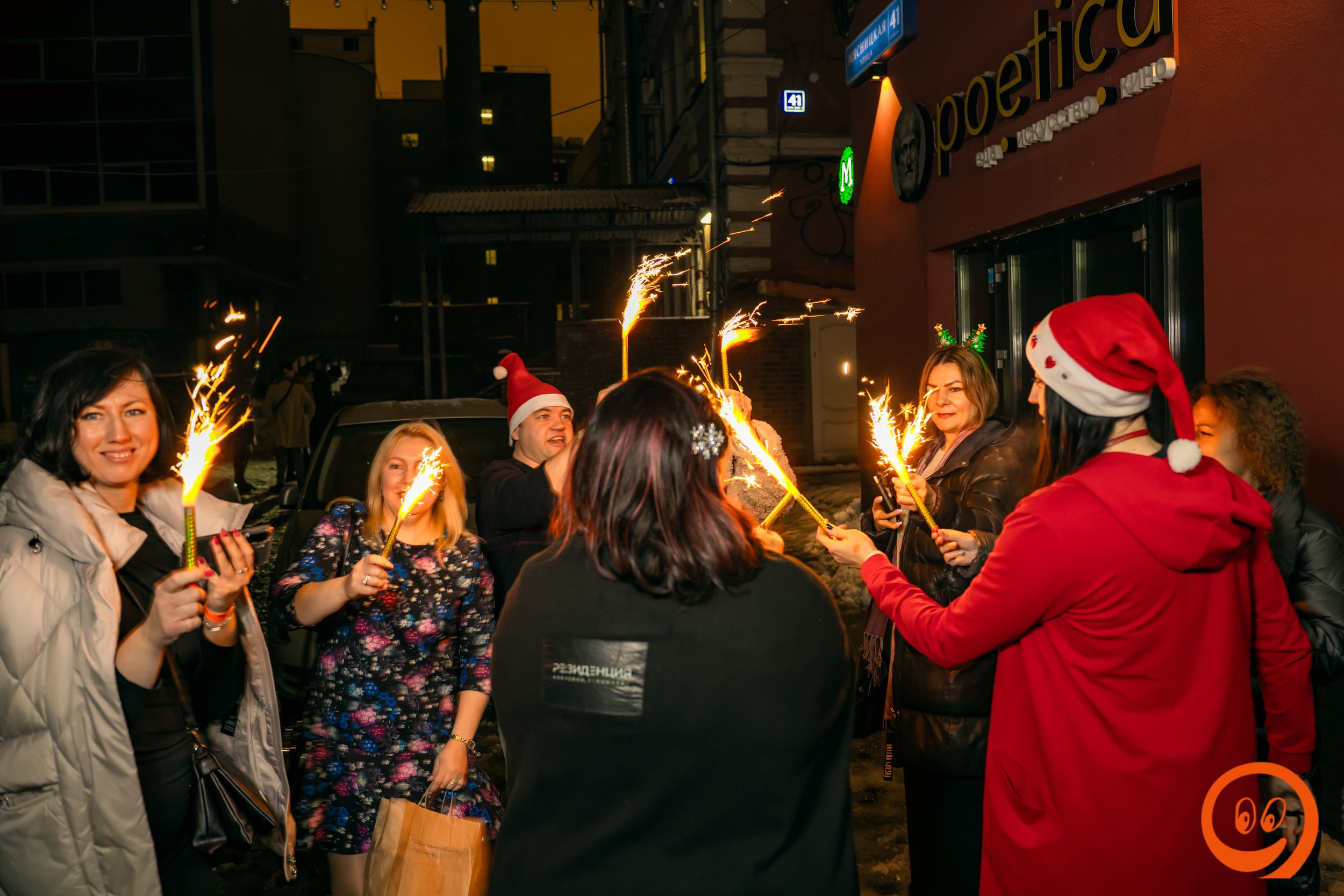 Клубная | 26.12.2025. Галерея Фантим