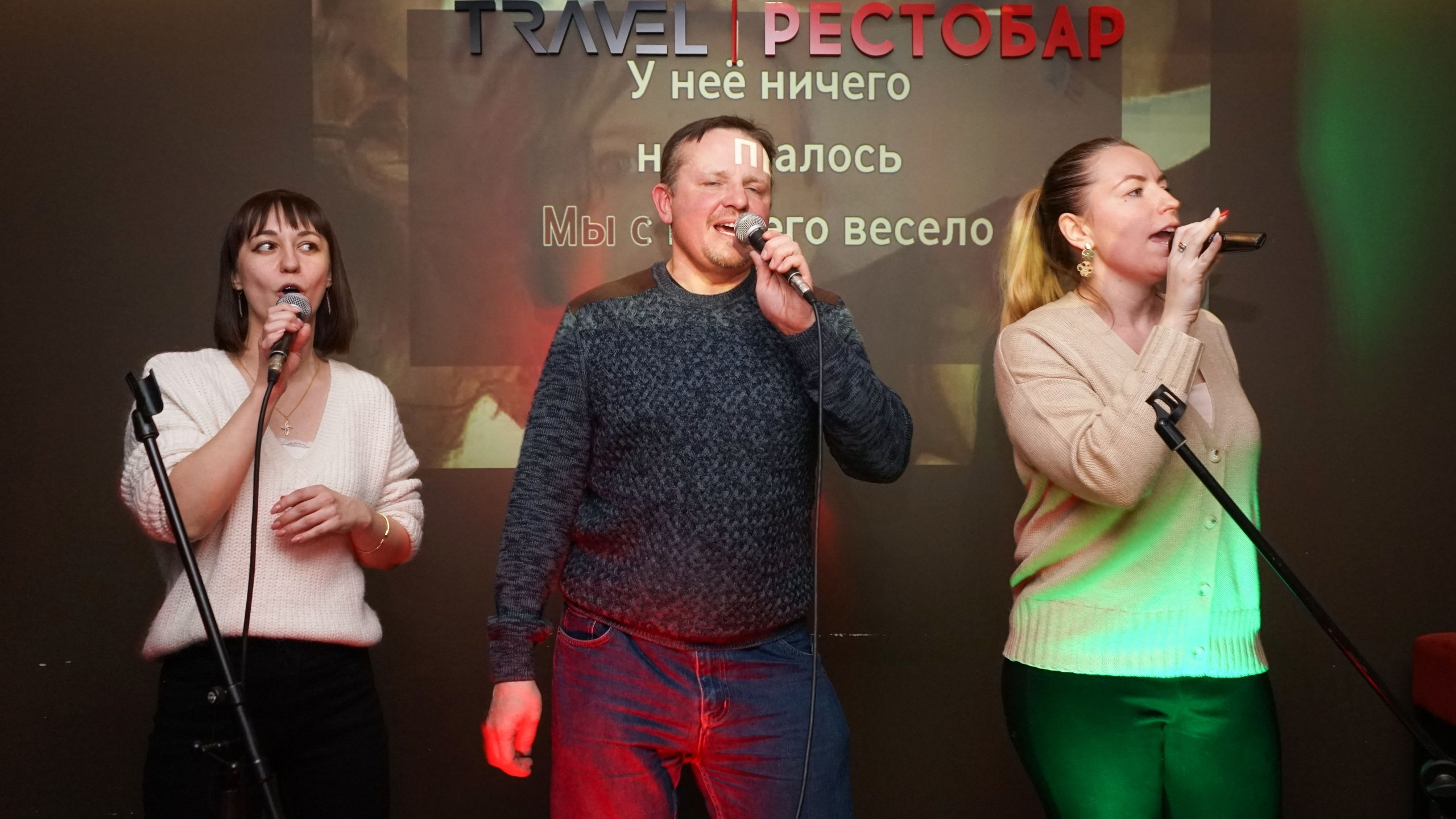 Караоке вечеринка | 16.01.2021. Галерея Фантим