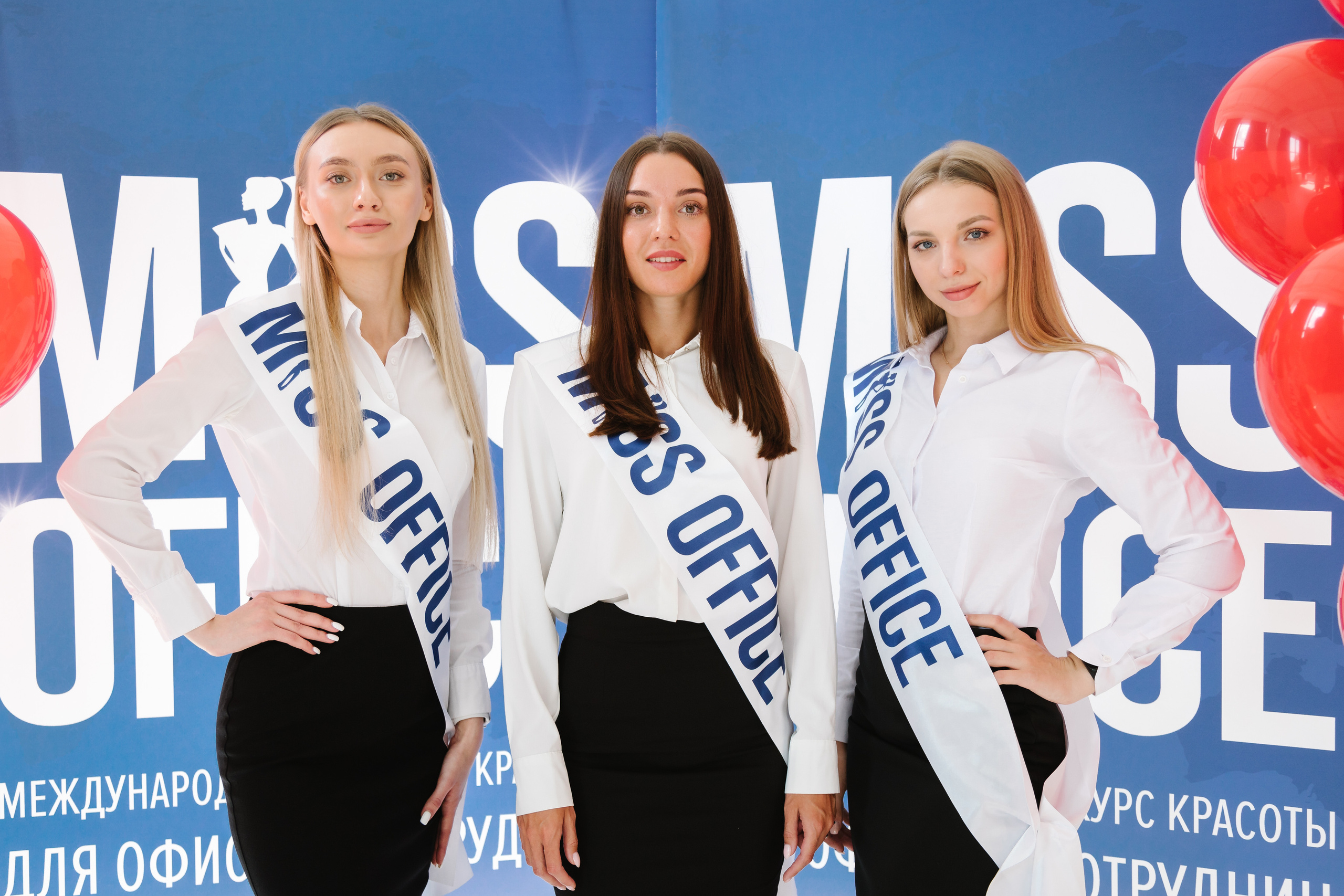 Мисс офис Комус. Свадебный и семейный фотограф в Самаре