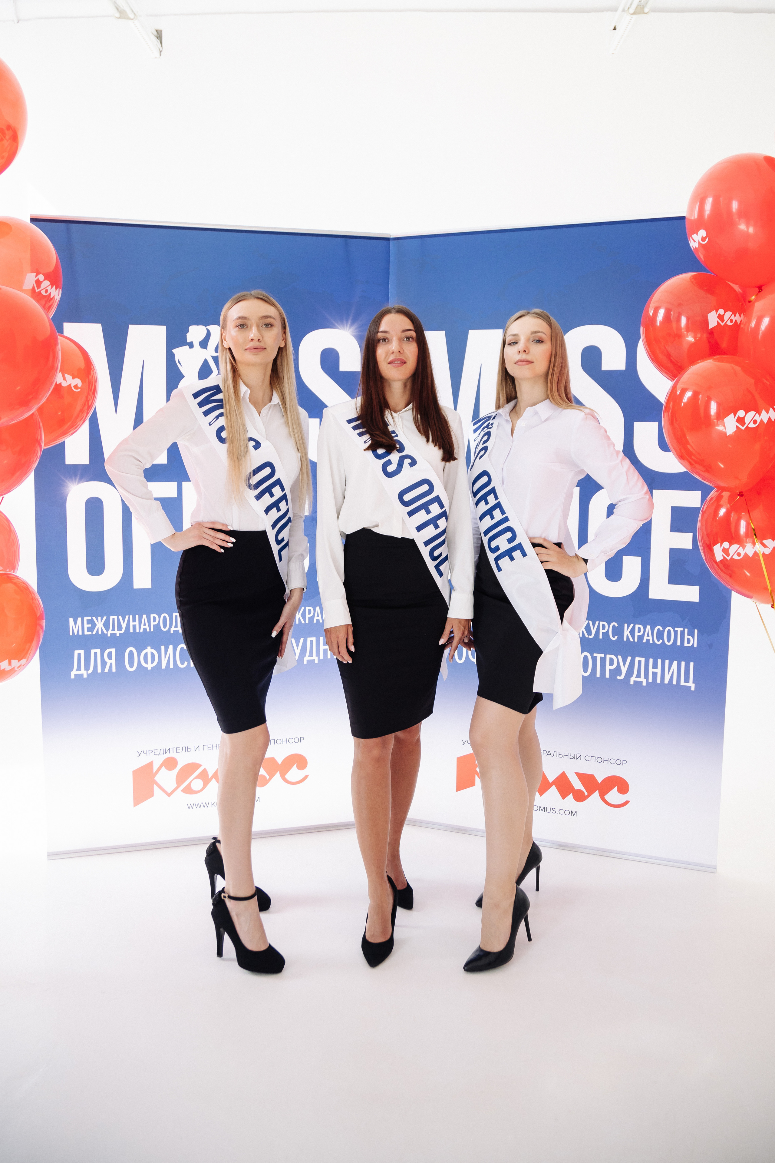 Мисс офис Комус. Свадебный и семейный фотограф в Самаре