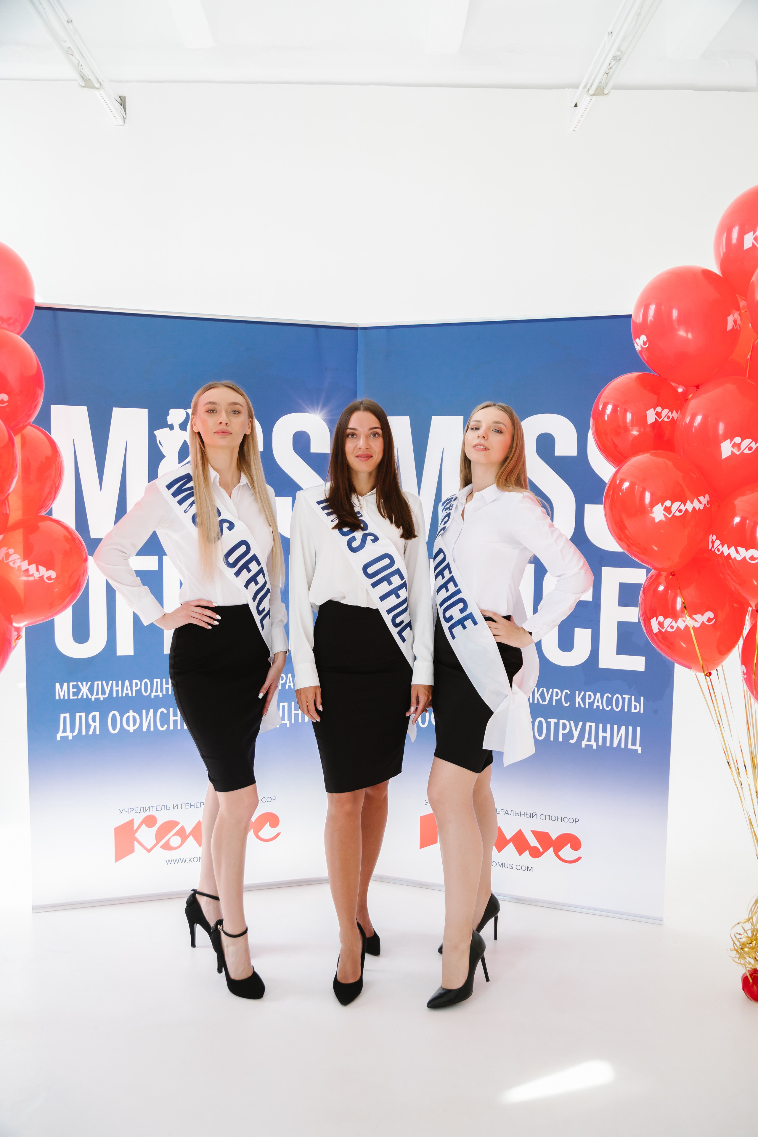 Мисс офис Комус. Свадебный и семейный фотограф в Самаре