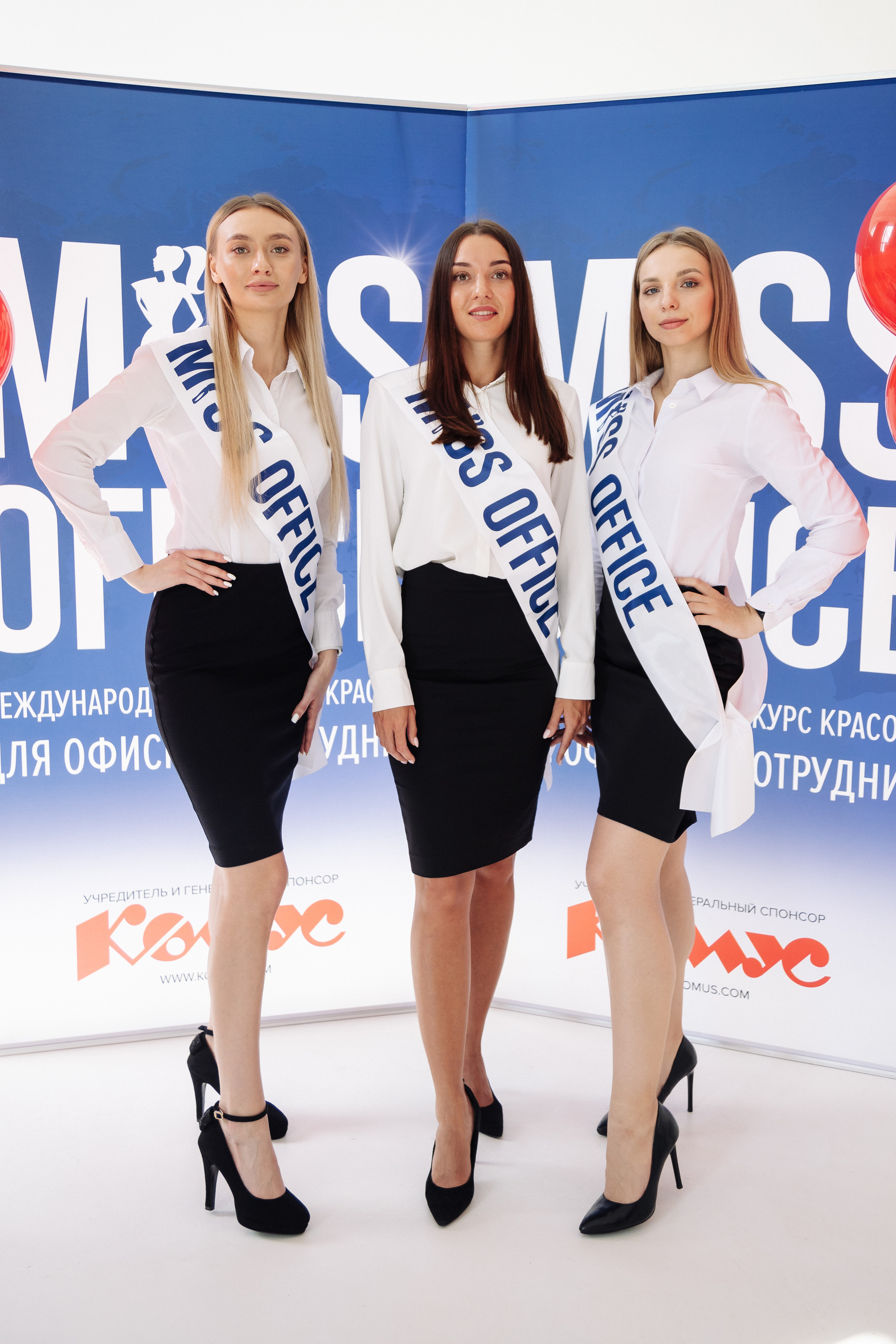 Мисс офис Комус. Свадебный и семейный фотограф в Самаре