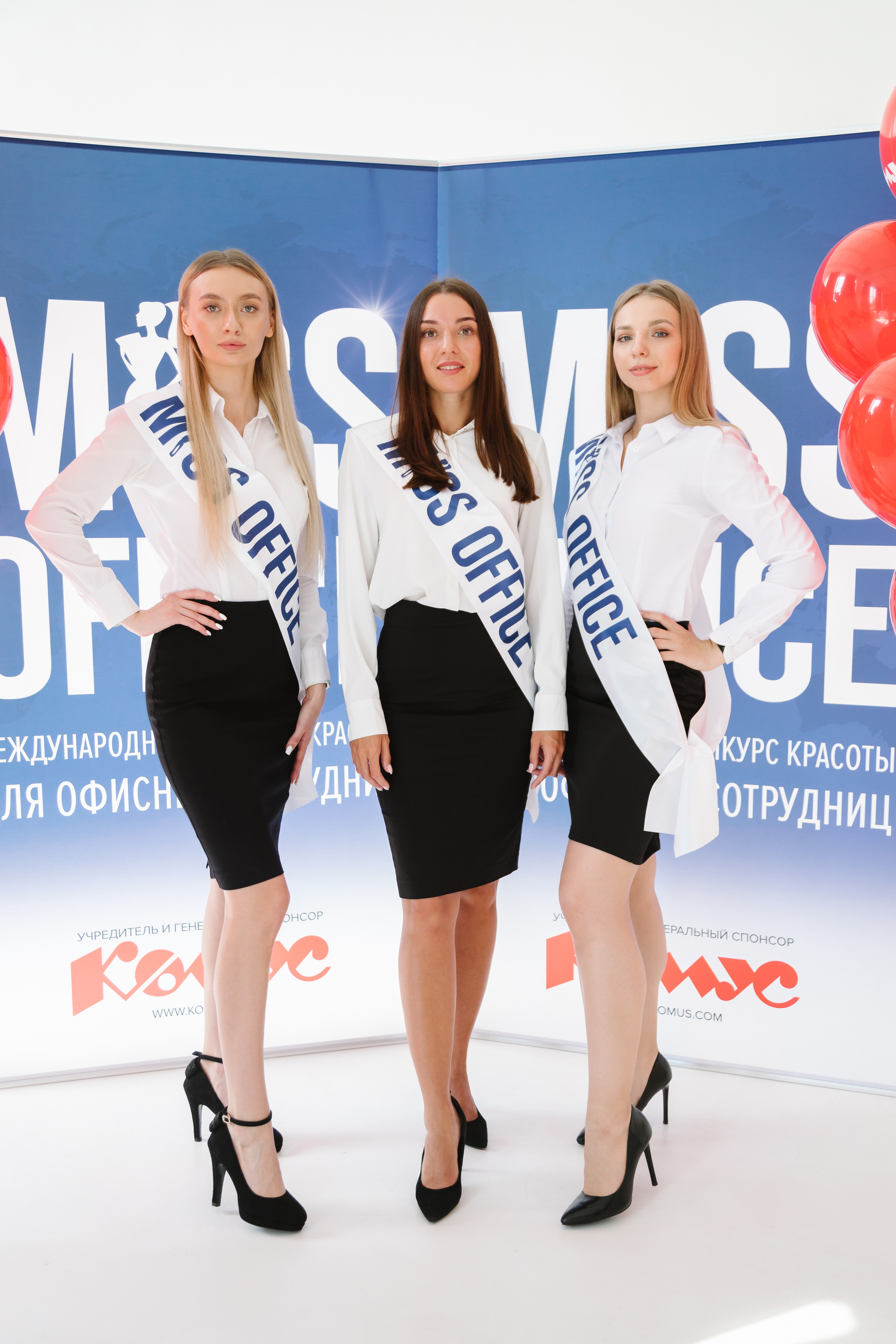 Мисс офис Комус. Свадебный и семейный фотограф в Самаре