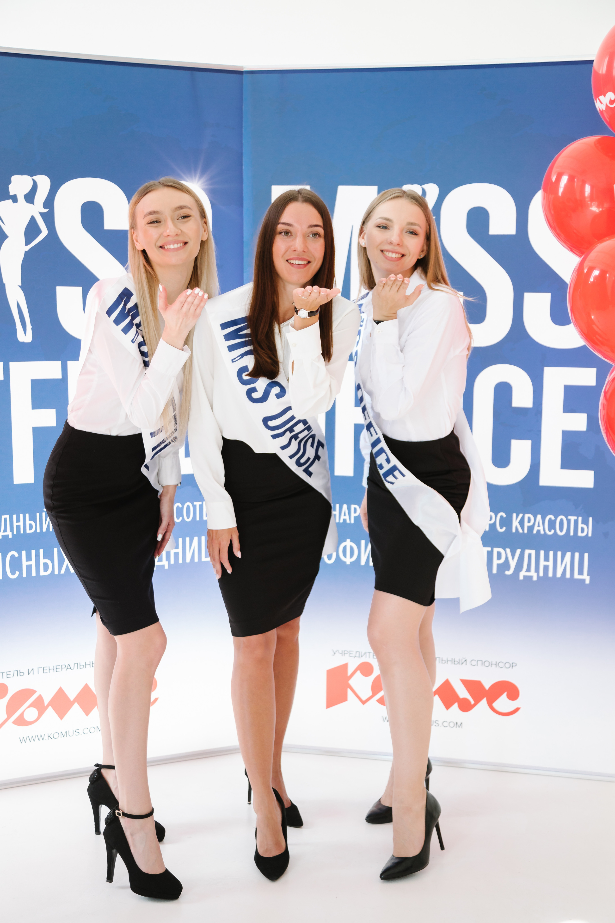 Мисс офис Комус. Свадебный и семейный фотограф в Самаре